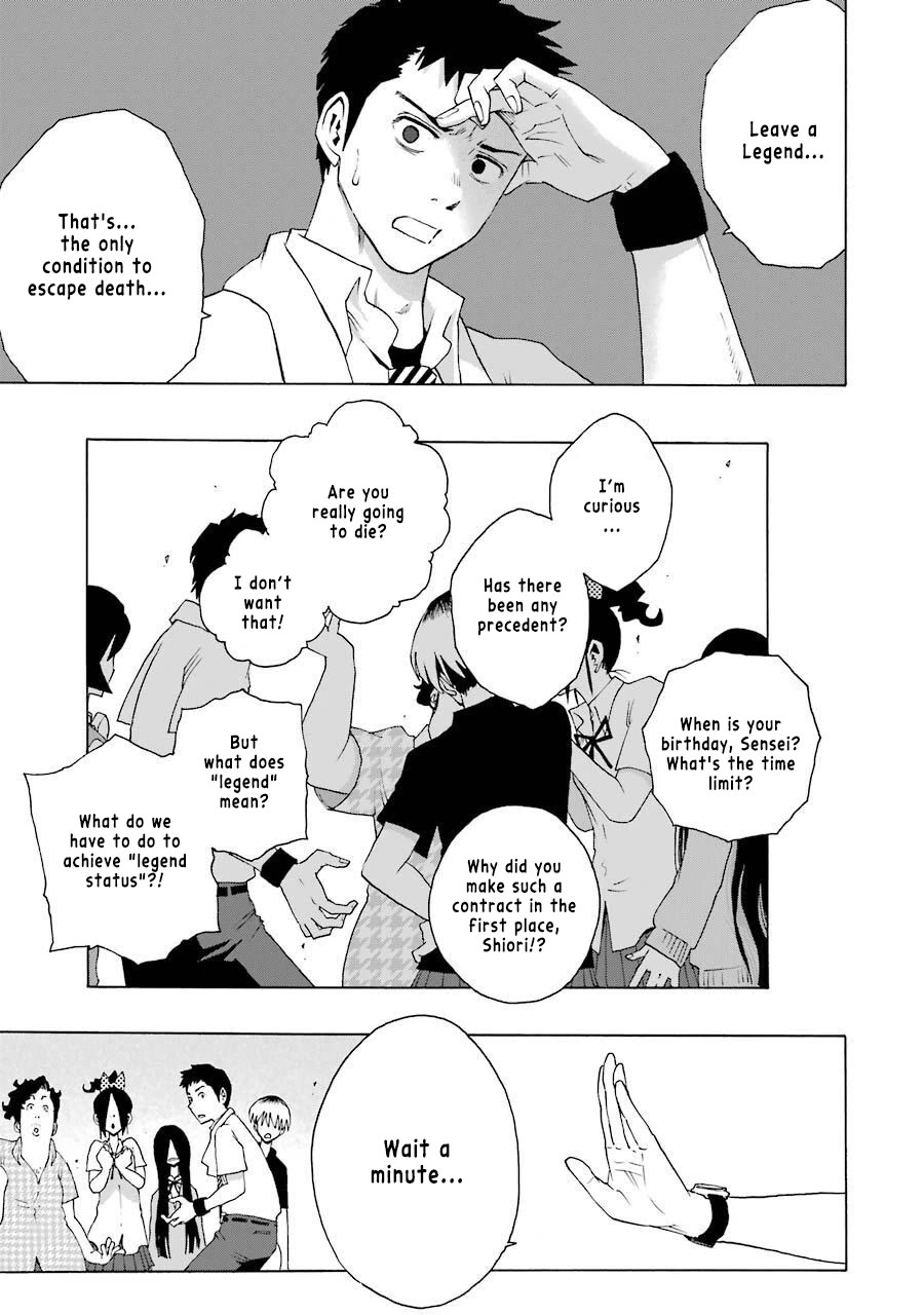 Shiori Experience - Jimi na Watashi to Hen na Oji-san chapter 74 page 4