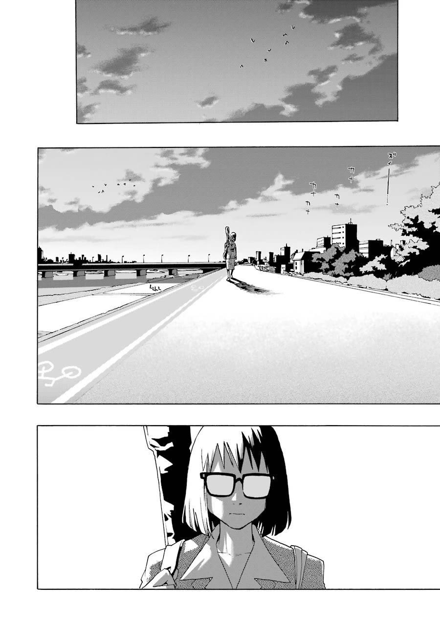 Shiori Experience - Jimi na Watashi to Hen na Oji-san chapter 74 page 40