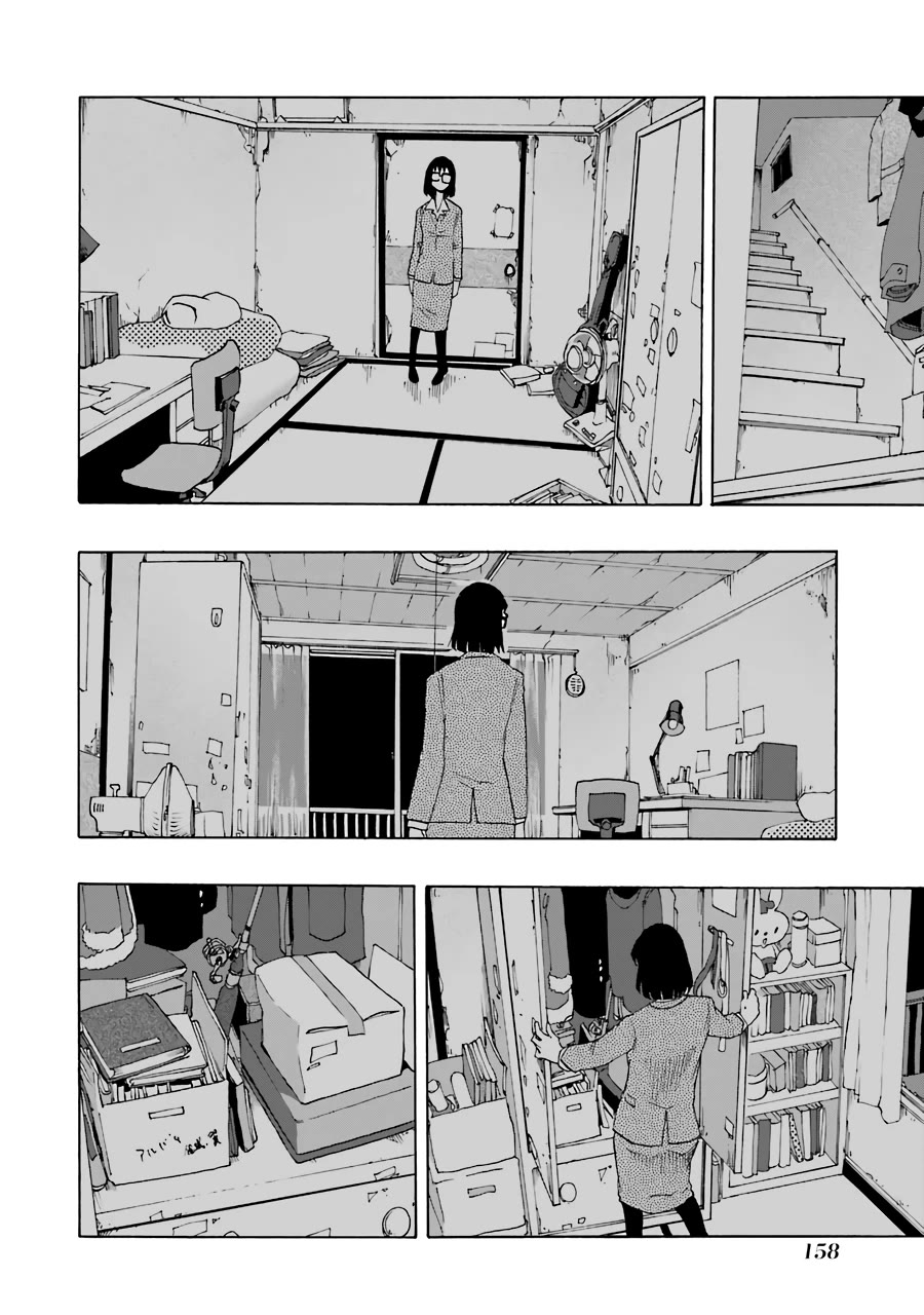 Shiori Experience - Jimi na Watashi to Hen na Oji-san chapter 75 page 15