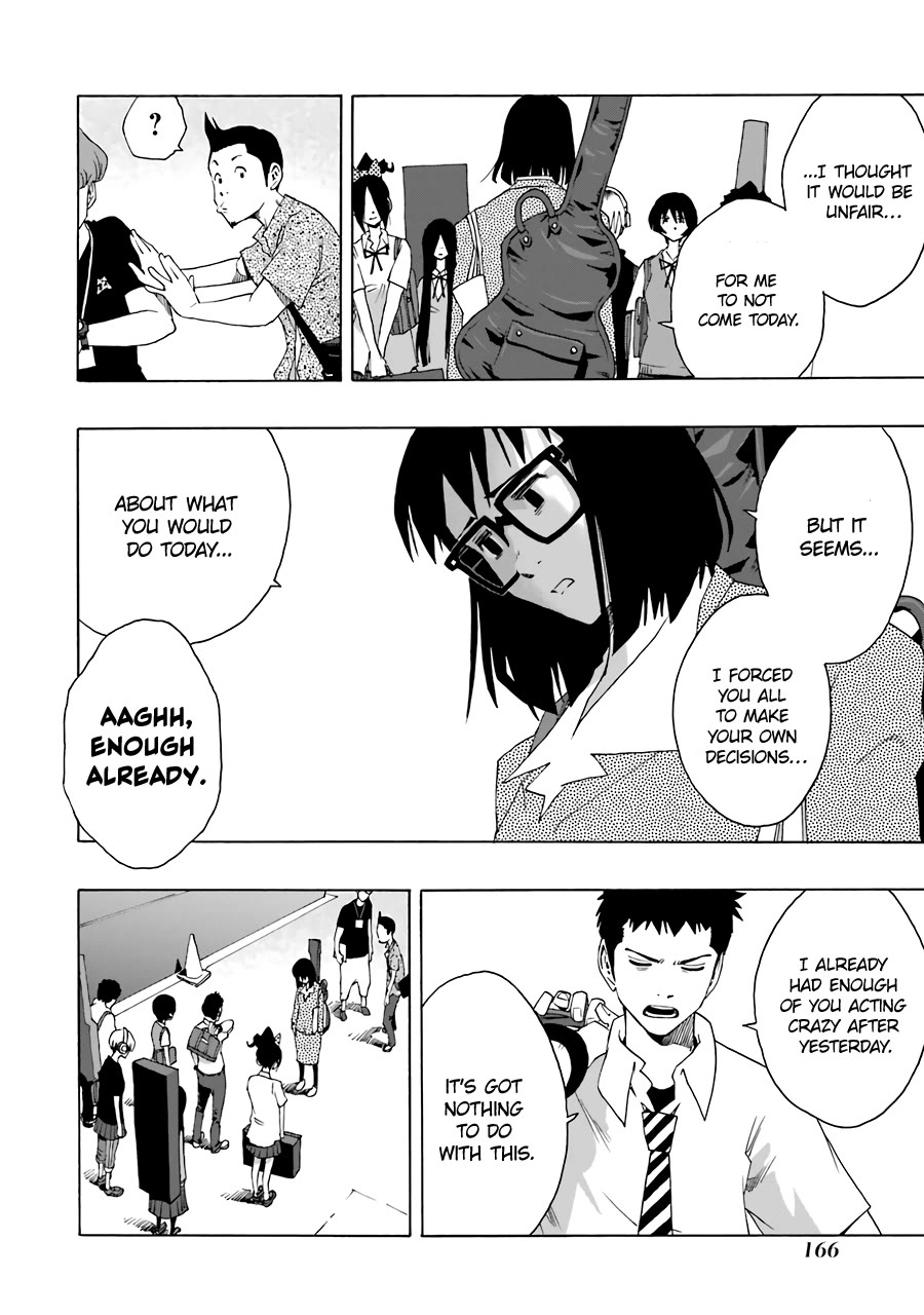 Shiori Experience - Jimi na Watashi to Hen na Oji-san chapter 75 page 23