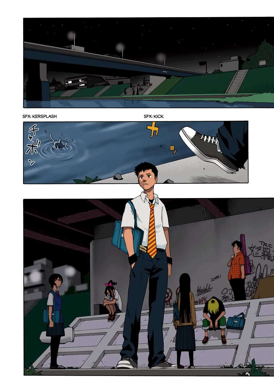 Shiori Experience - Jimi na Watashi to Hen na Oji-san chapter 75 page 3