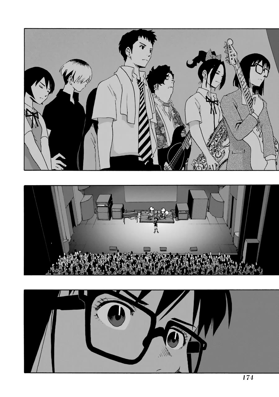 Shiori Experience - Jimi na Watashi to Hen na Oji-san chapter 75 page 31