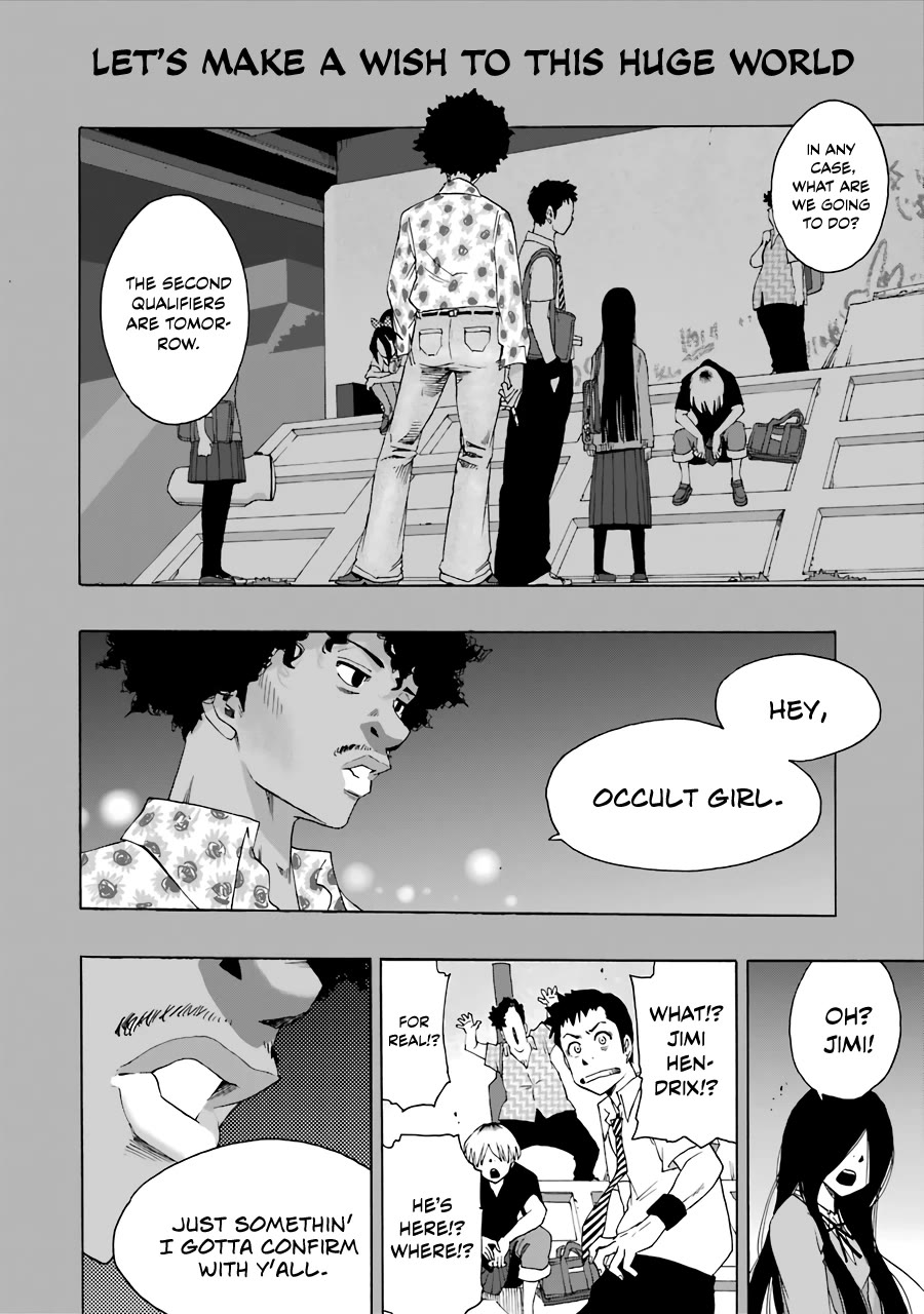 Shiori Experience - Jimi na Watashi to Hen na Oji-san chapter 75 page 37