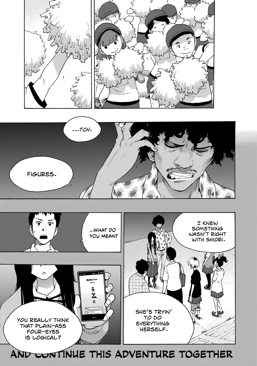 Shiori Experience - Jimi na Watashi to Hen na Oji-san chapter 75 page 38