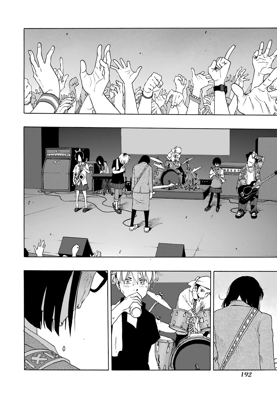 Shiori Experience - Jimi na Watashi to Hen na Oji-san chapter 75 page 48