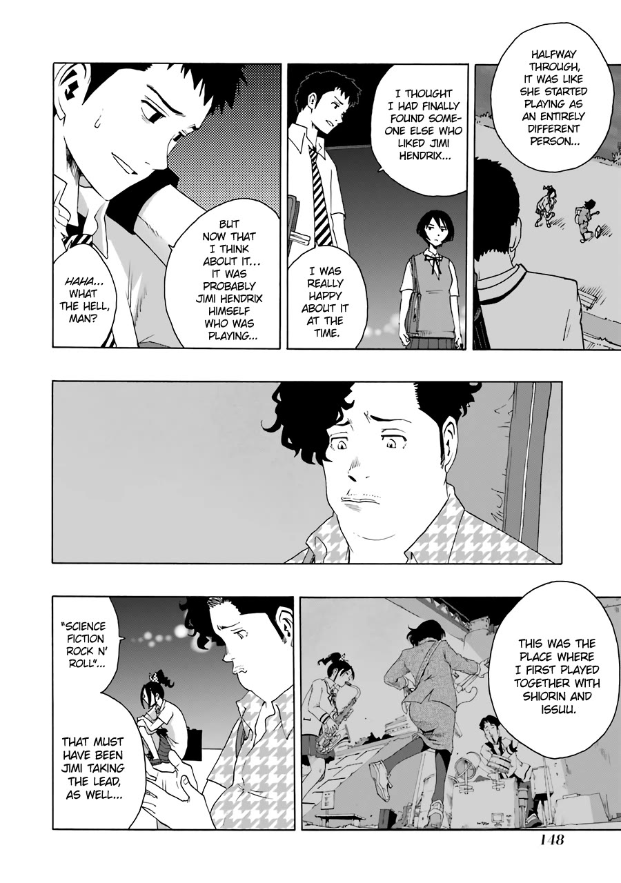 Shiori Experience - Jimi na Watashi to Hen na Oji-san chapter 75 page 5