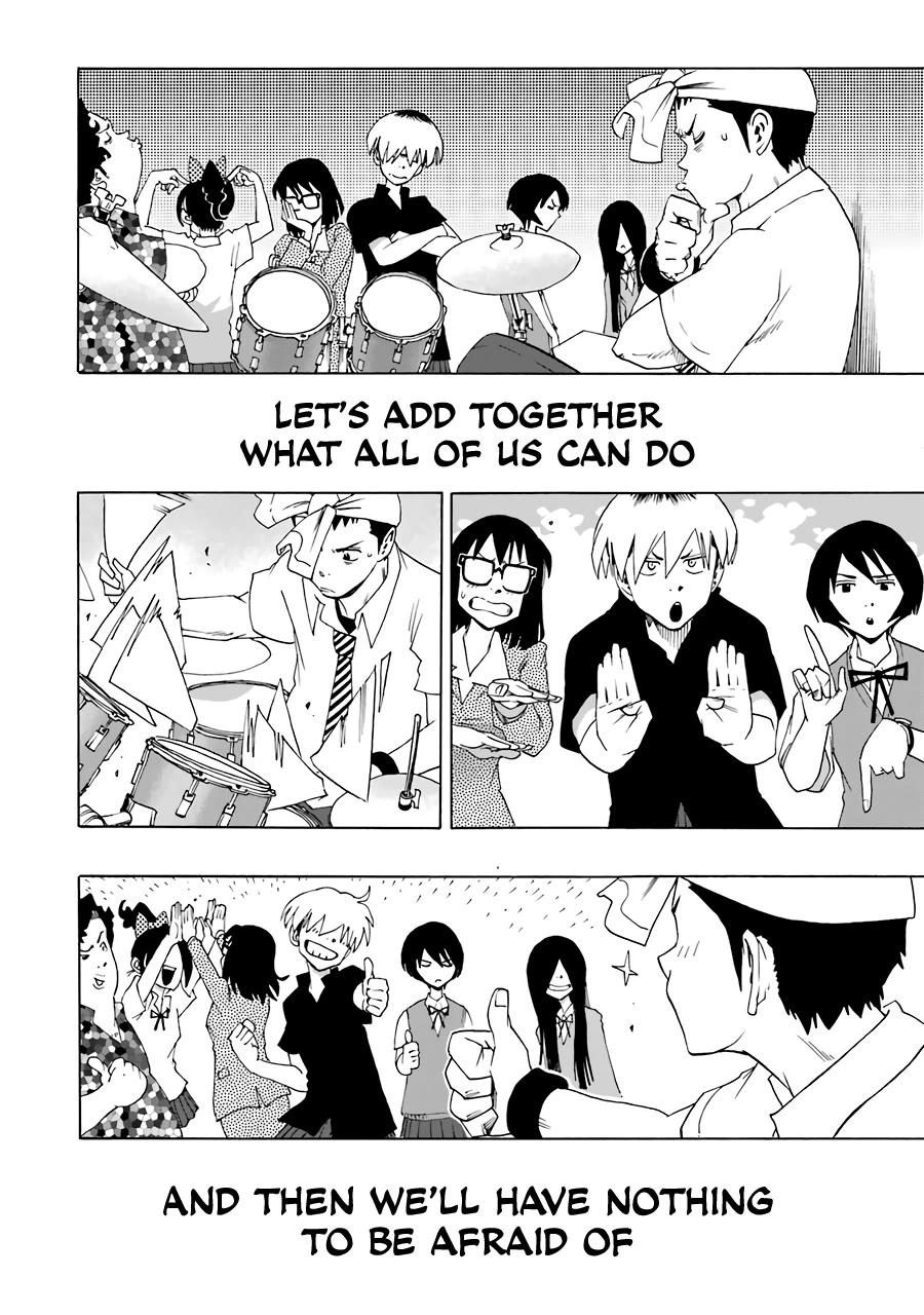 Shiori Experience - Jimi na Watashi to Hen na Oji-san chapter 75 page 52