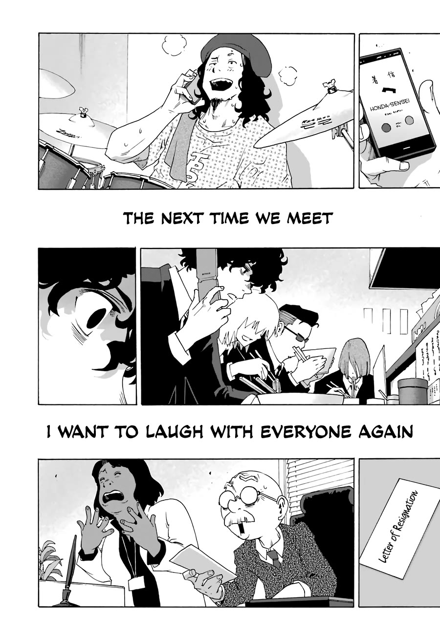 Shiori Experience - Jimi na Watashi to Hen na Oji-san chapter 75 page 67