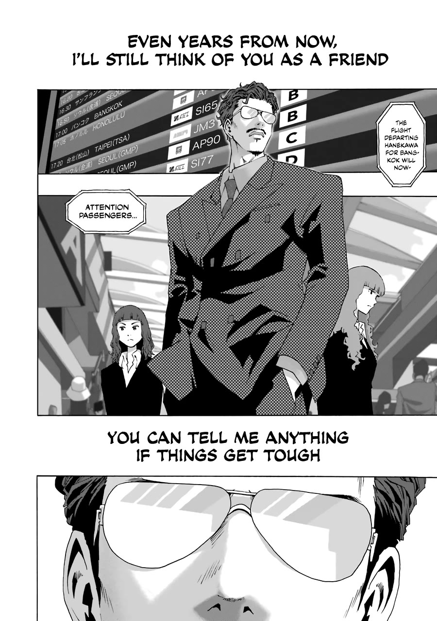 Shiori Experience - Jimi na Watashi to Hen na Oji-san chapter 75 page 69