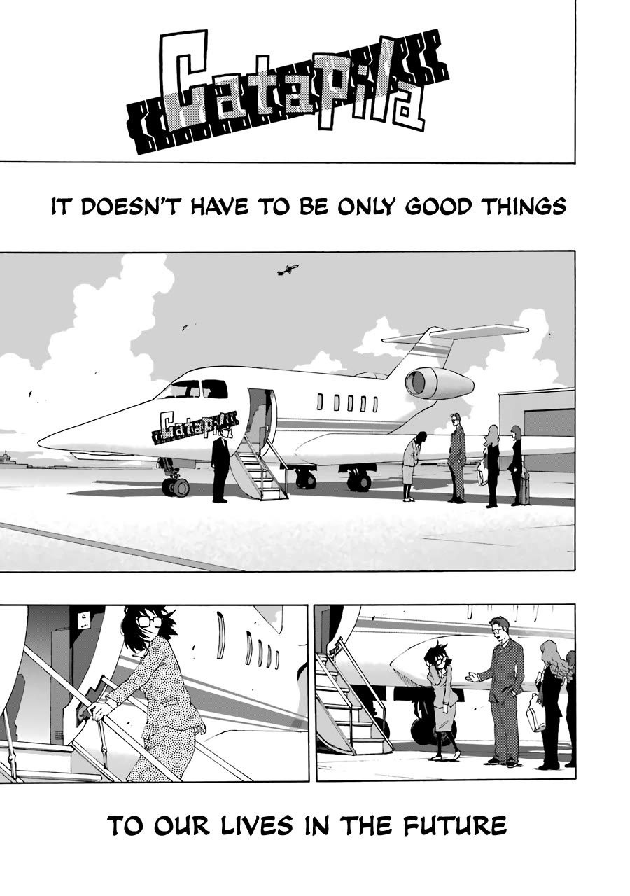 Shiori Experience - Jimi na Watashi to Hen na Oji-san chapter 75 page 70