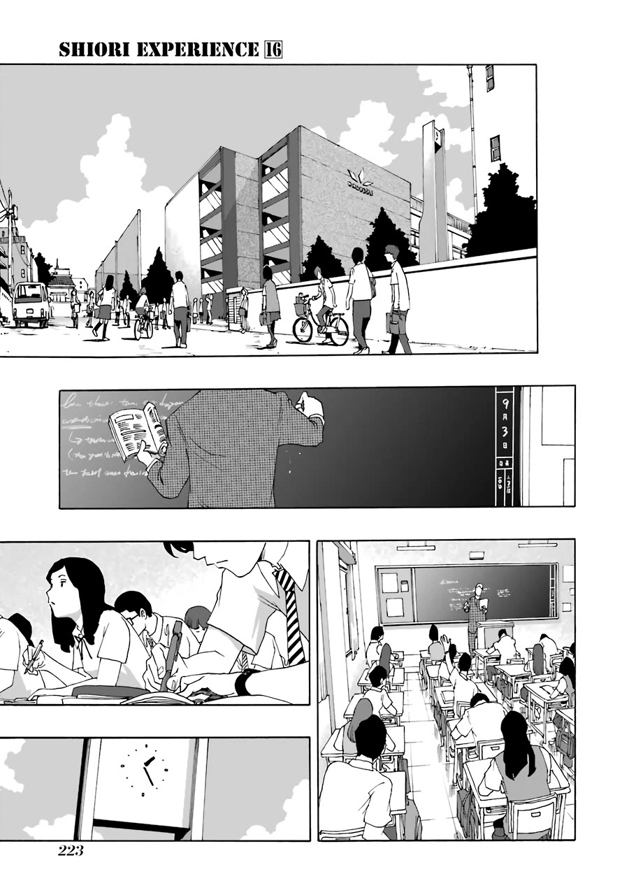 Shiori Experience - Jimi na Watashi to Hen na Oji-san chapter 75 page 76