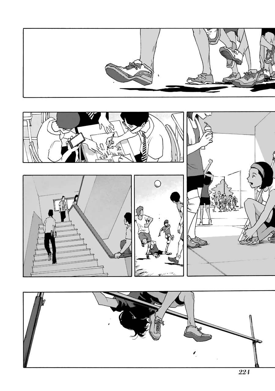 Shiori Experience - Jimi na Watashi to Hen na Oji-san chapter 75 page 77