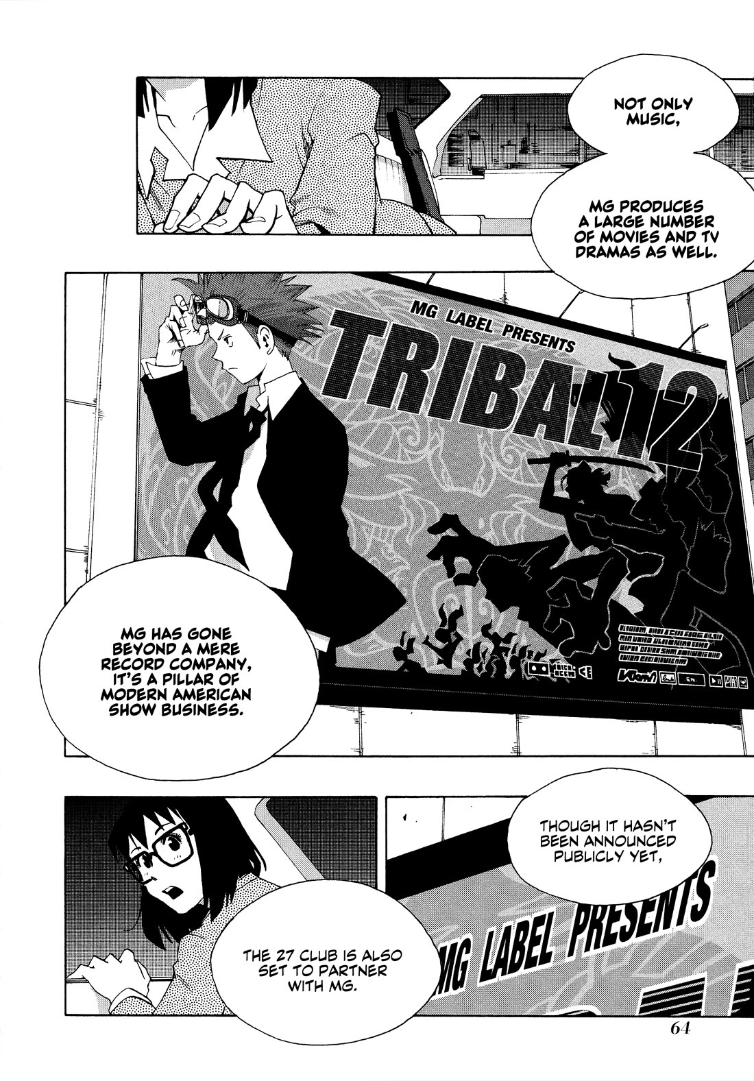 Shiori Experience - Jimi na Watashi to Hen na Oji-san chapter 77 page 12