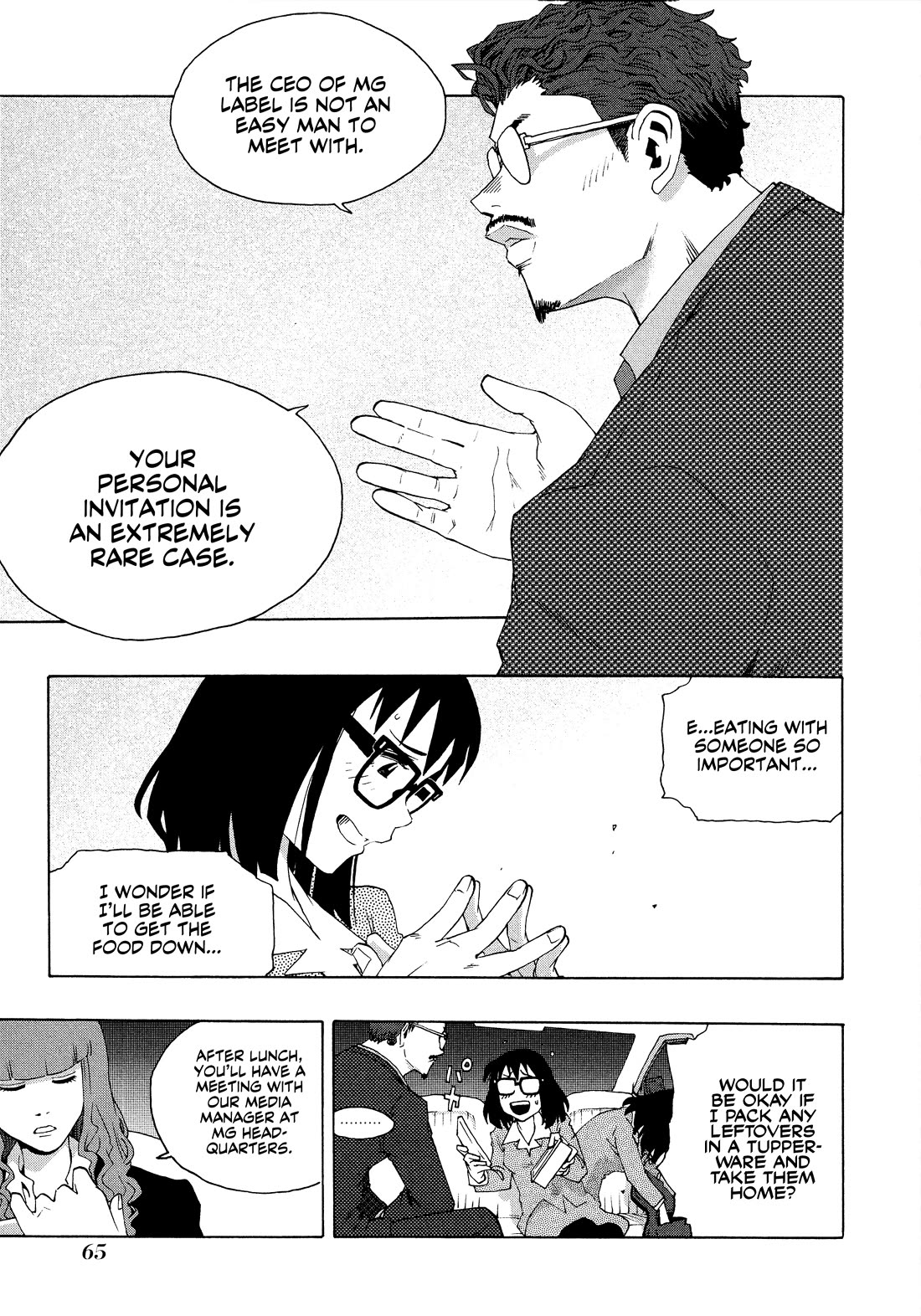 Shiori Experience - Jimi na Watashi to Hen na Oji-san chapter 77 page 13