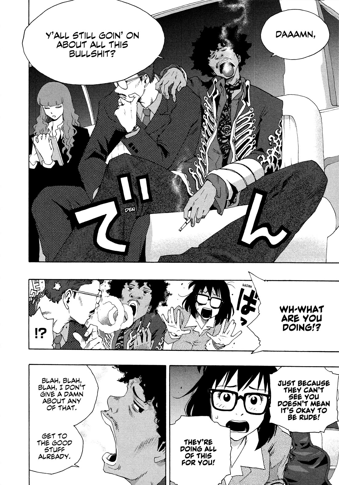 Shiori Experience - Jimi na Watashi to Hen na Oji-san chapter 77 page 16