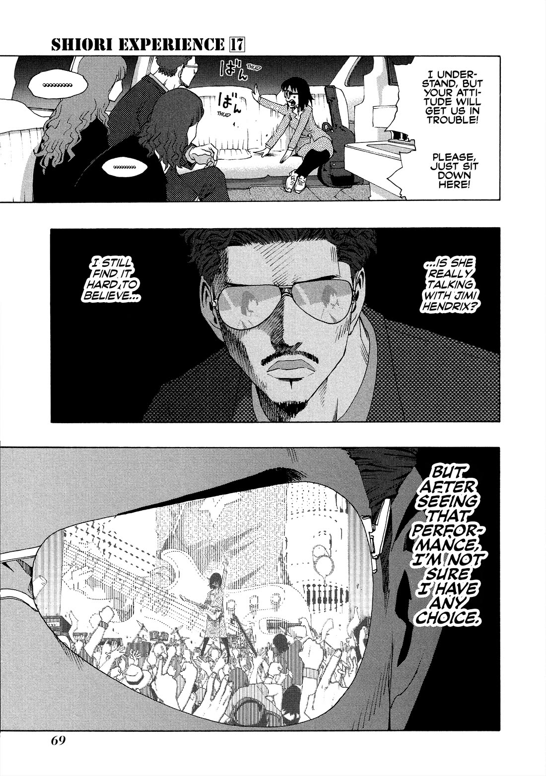 Shiori Experience - Jimi na Watashi to Hen na Oji-san chapter 77 page 17