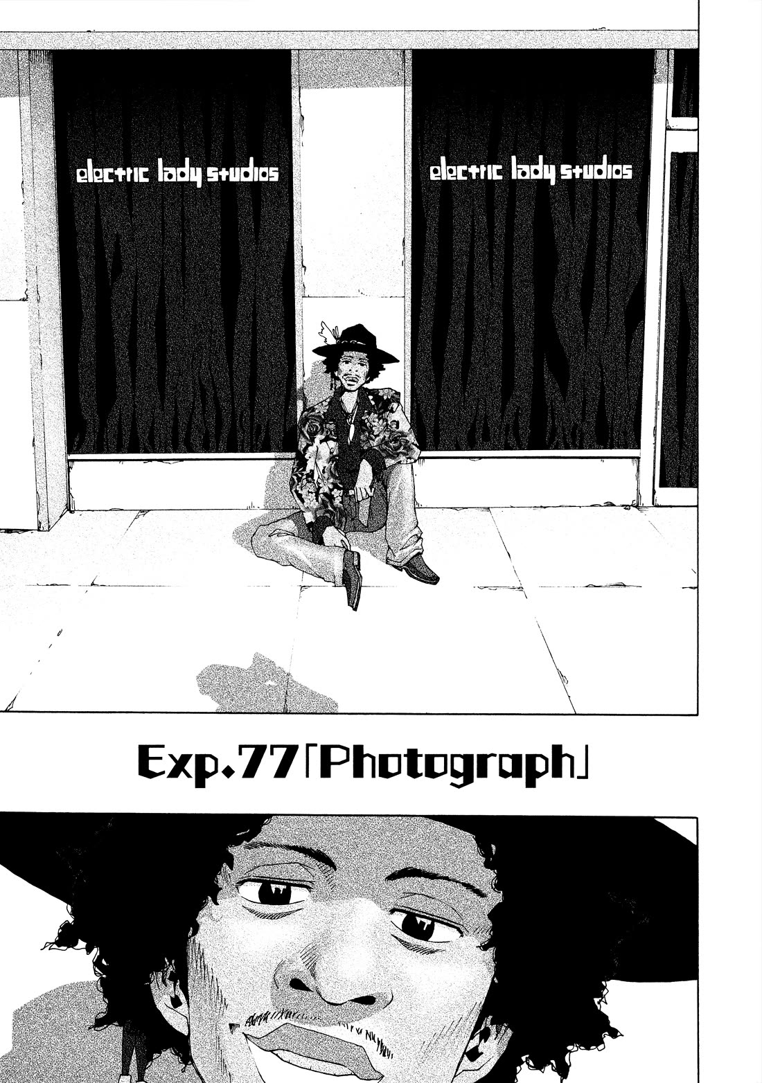 Shiori Experience - Jimi na Watashi to Hen na Oji-san chapter 77 page 2