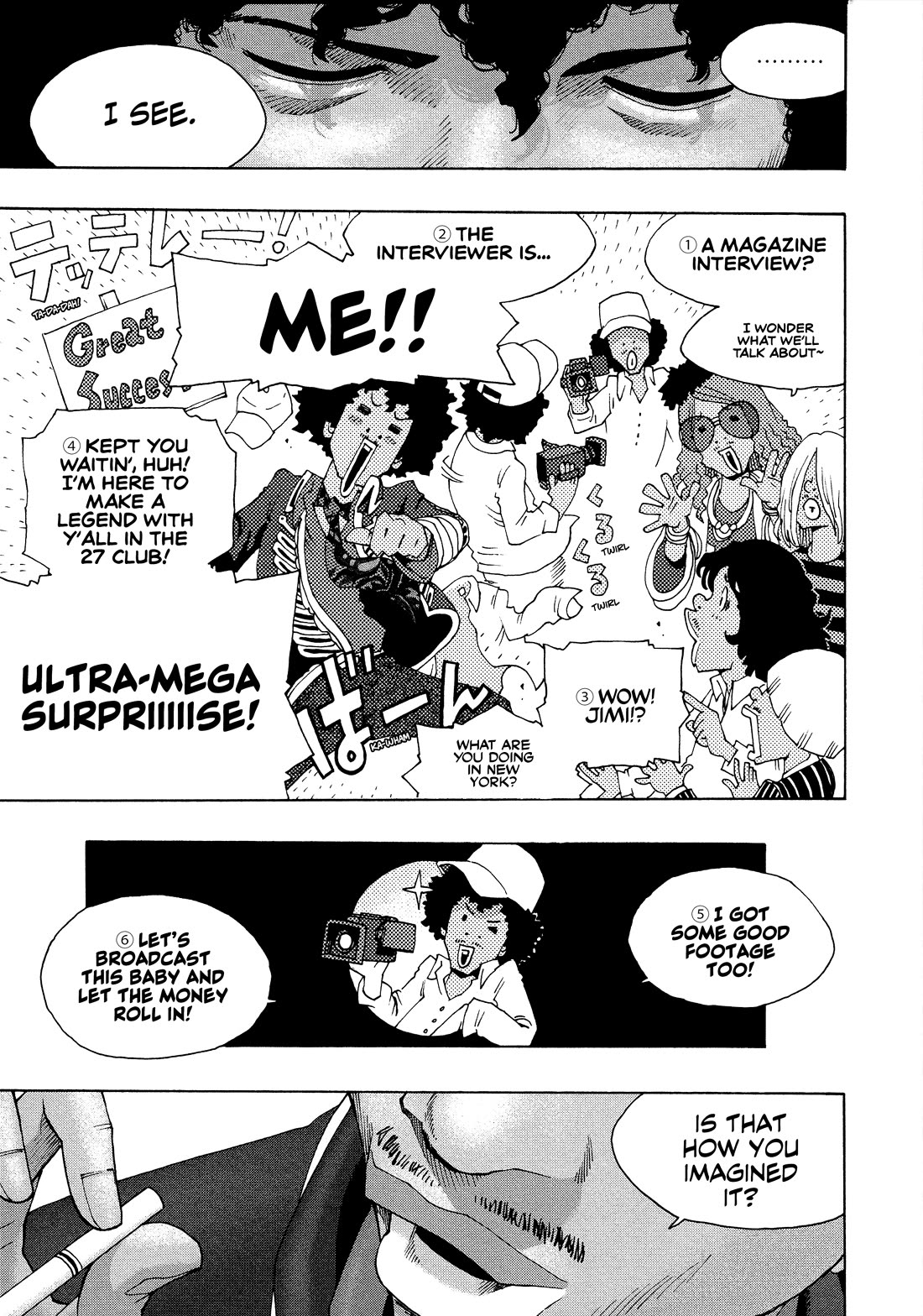 Shiori Experience - Jimi na Watashi to Hen na Oji-san chapter 77 page 21