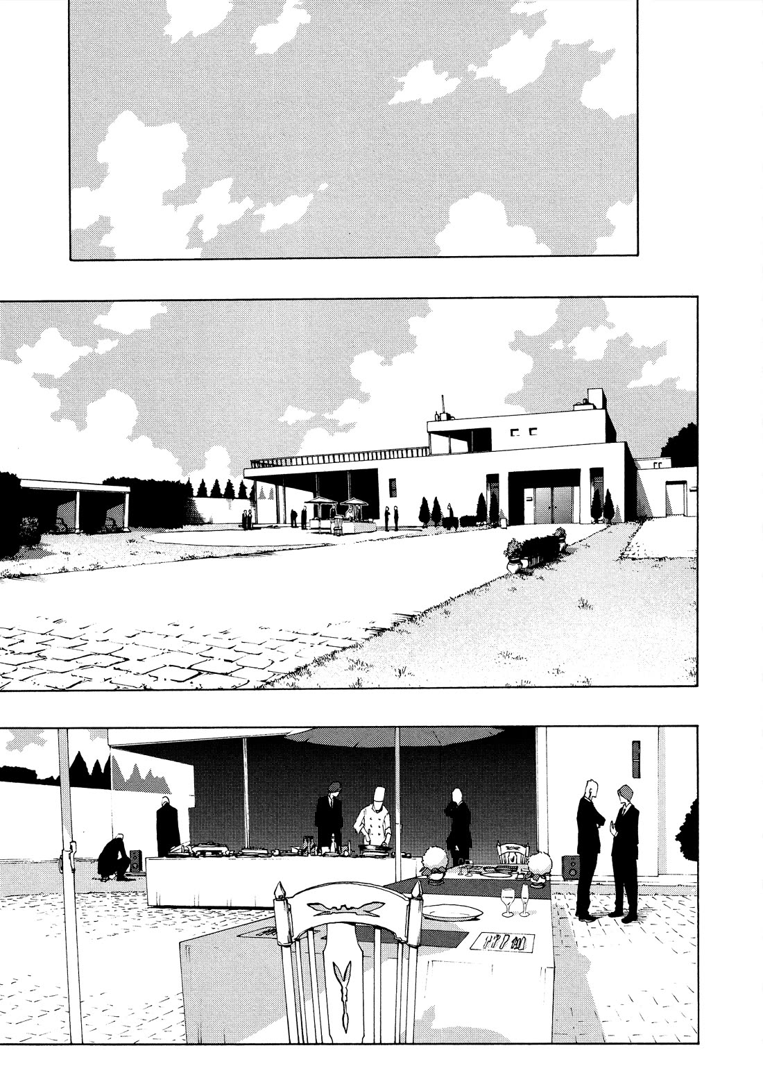 Shiori Experience - Jimi na Watashi to Hen na Oji-san chapter 77 page 23