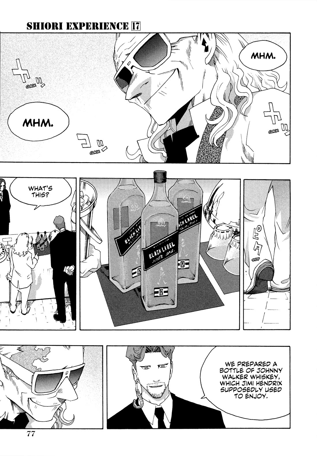 Shiori Experience - Jimi na Watashi to Hen na Oji-san chapter 77 page 25