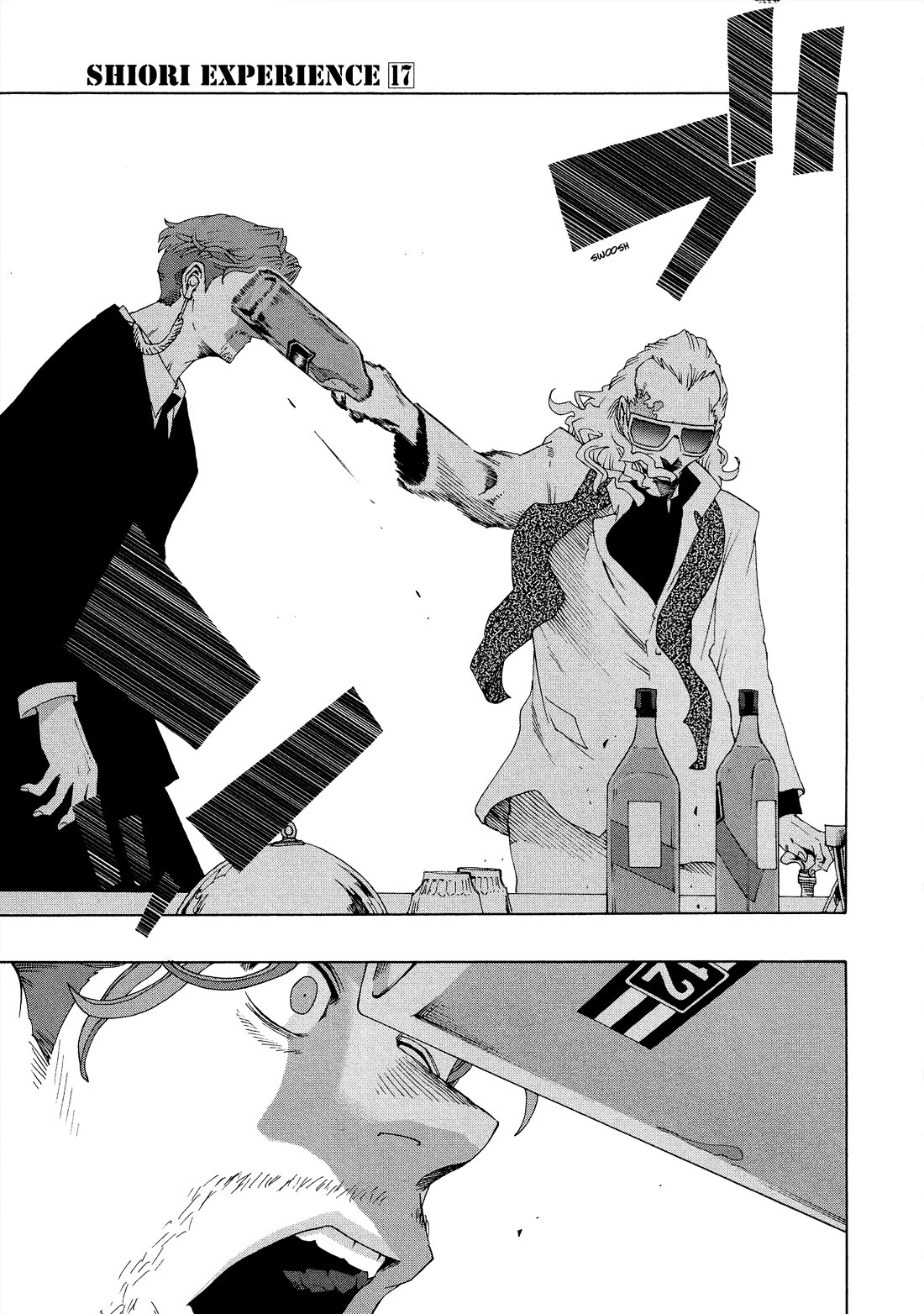 Shiori Experience - Jimi na Watashi to Hen na Oji-san chapter 77 page 27