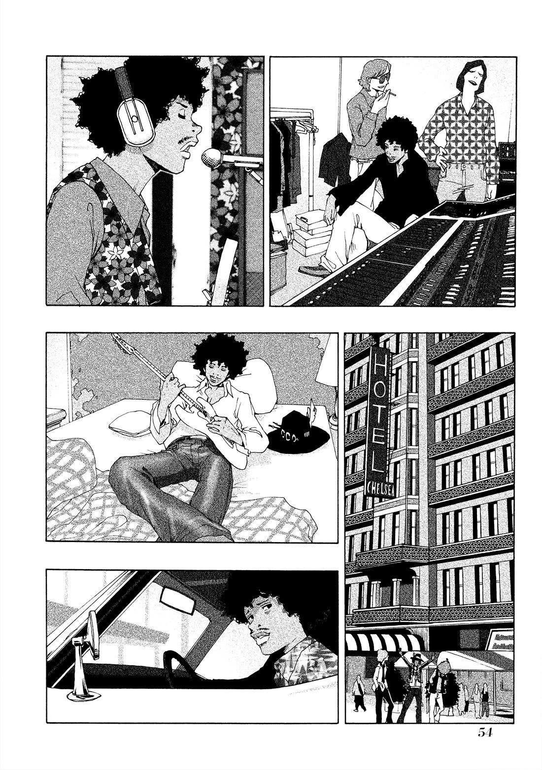 Shiori Experience - Jimi na Watashi to Hen na Oji-san chapter 77 page 3