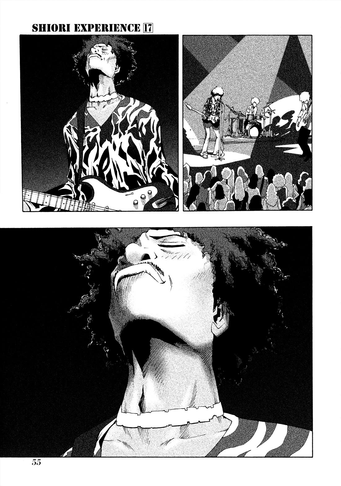 Shiori Experience - Jimi na Watashi to Hen na Oji-san chapter 77 page 4