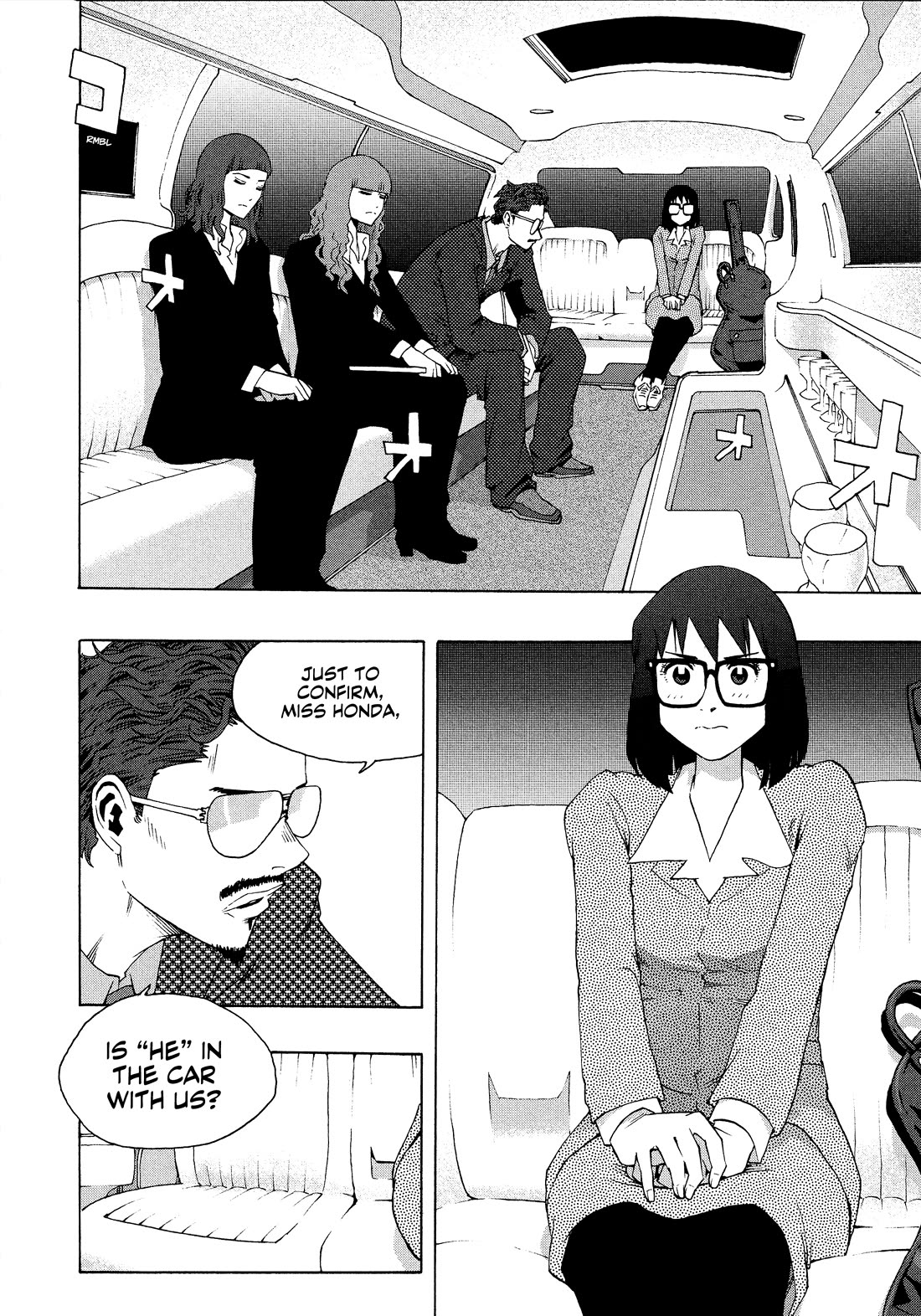 Shiori Experience - Jimi na Watashi to Hen na Oji-san chapter 77 page 6