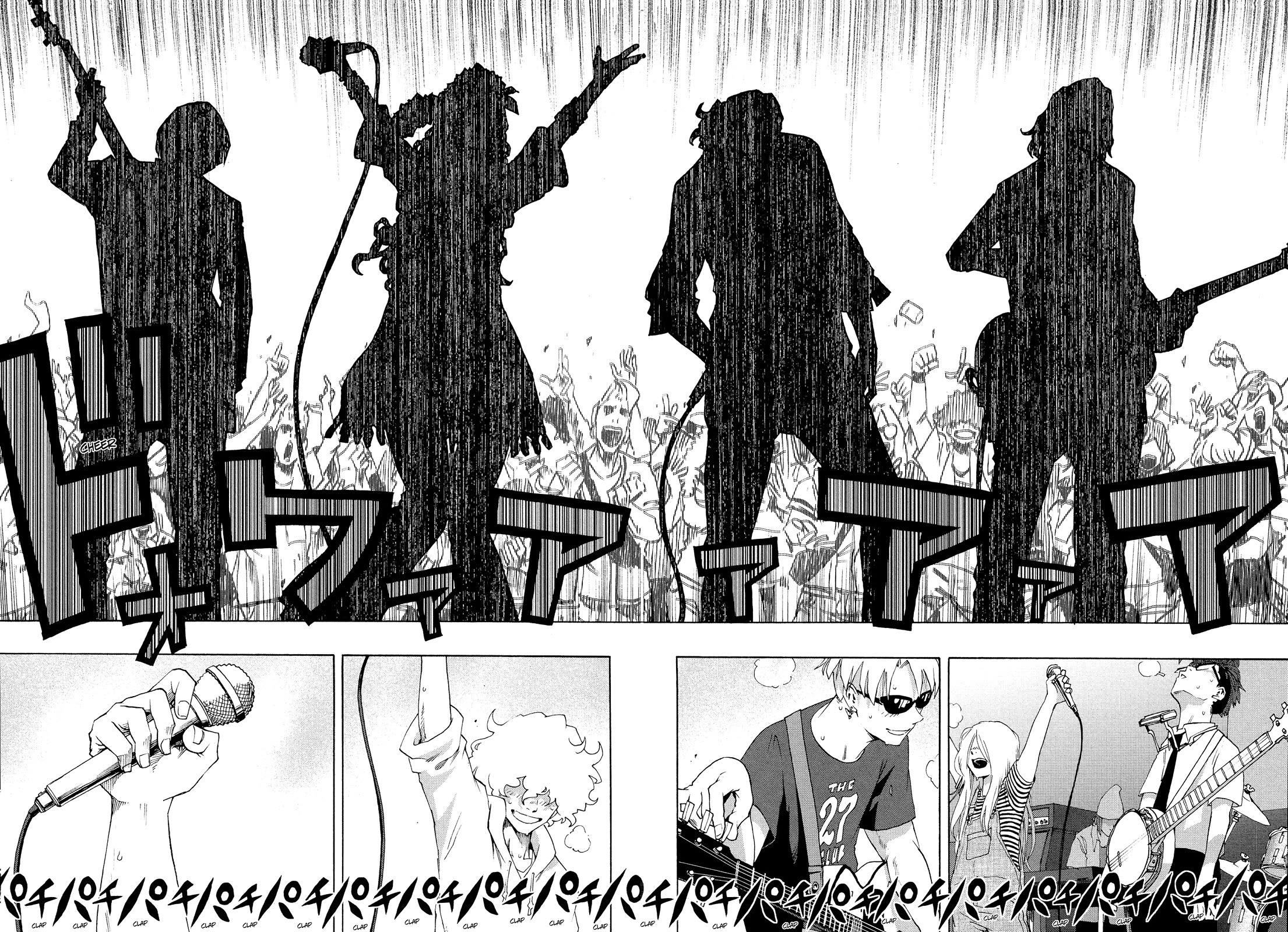 Shiori Experience - Jimi na Watashi to Hen na Oji-san chapter 78 page 15