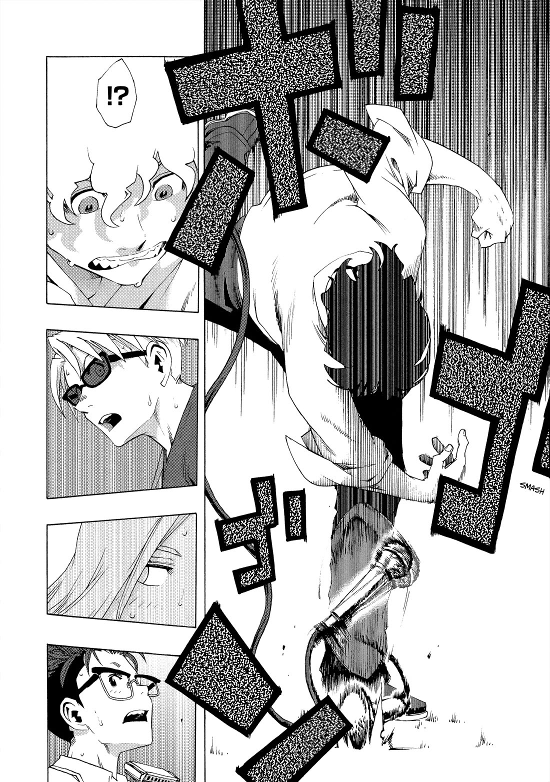 Shiori Experience - Jimi na Watashi to Hen na Oji-san chapter 78 page 16