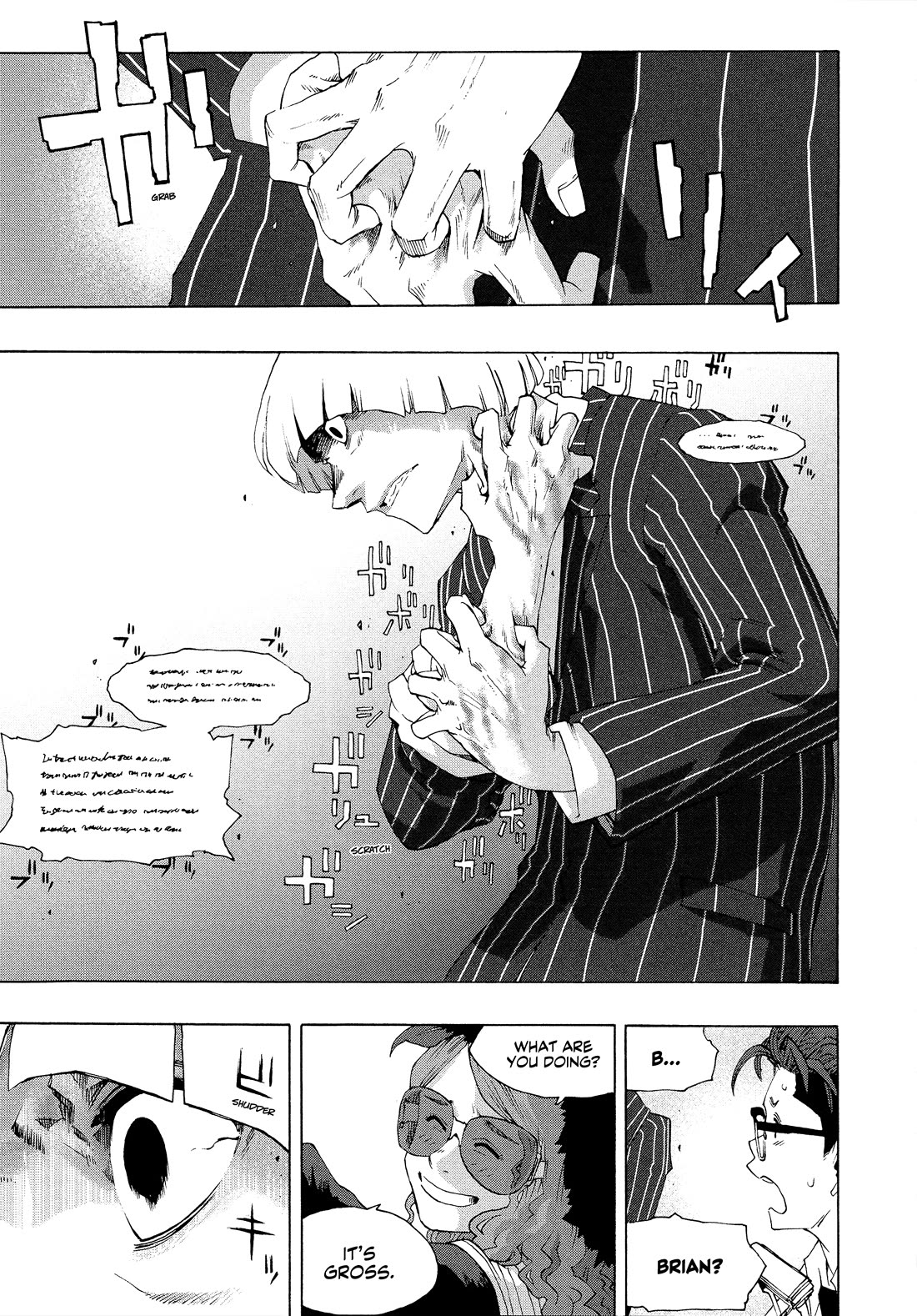 Shiori Experience - Jimi na Watashi to Hen na Oji-san chapter 78 page 21