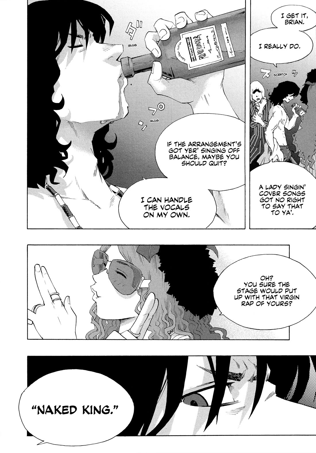 Shiori Experience - Jimi na Watashi to Hen na Oji-san chapter 78 page 22