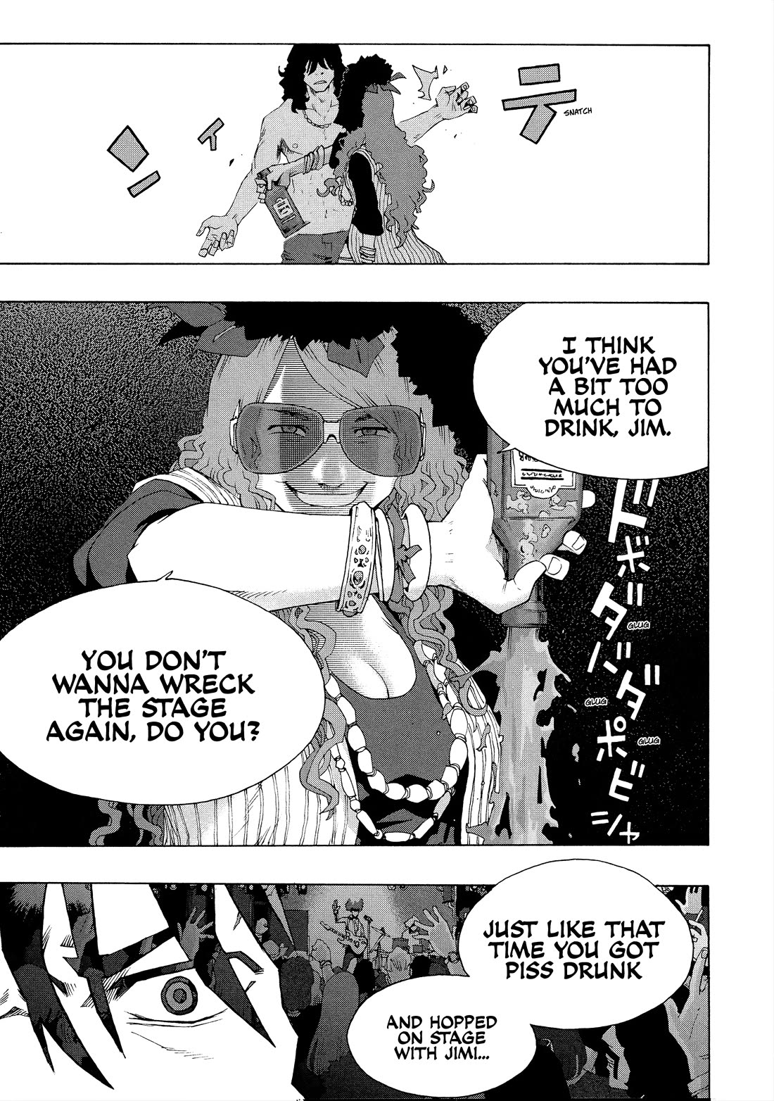 Shiori Experience - Jimi na Watashi to Hen na Oji-san chapter 78 page 25