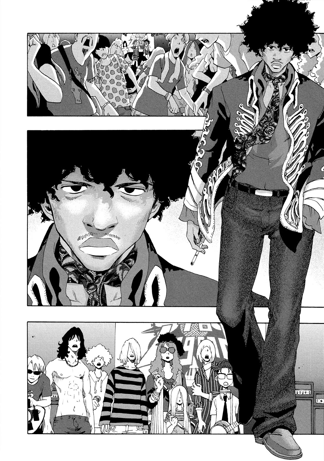 Shiori Experience - Jimi na Watashi to Hen na Oji-san chapter 78 page 40