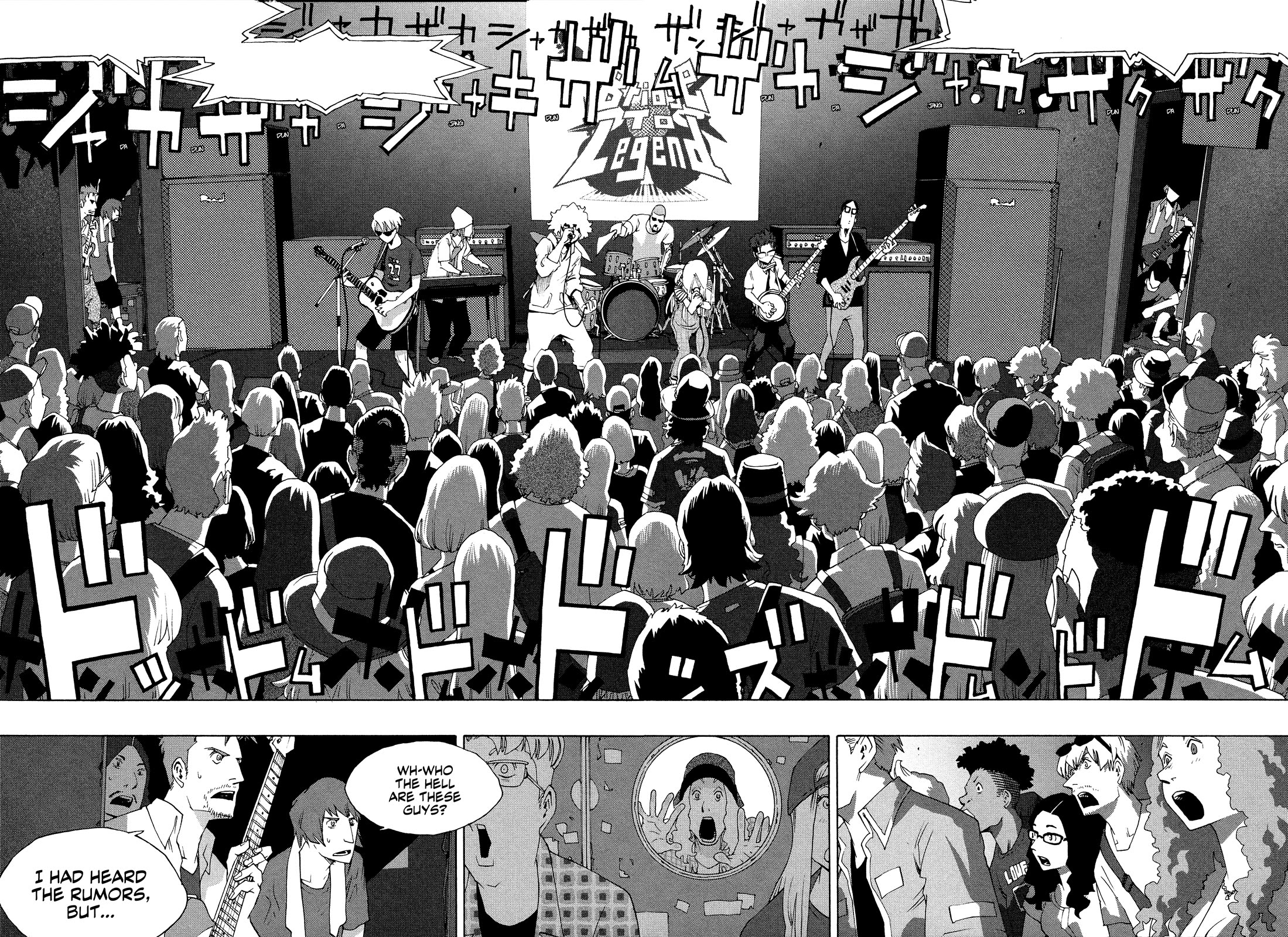 Shiori Experience - Jimi na Watashi to Hen na Oji-san chapter 78 page 5