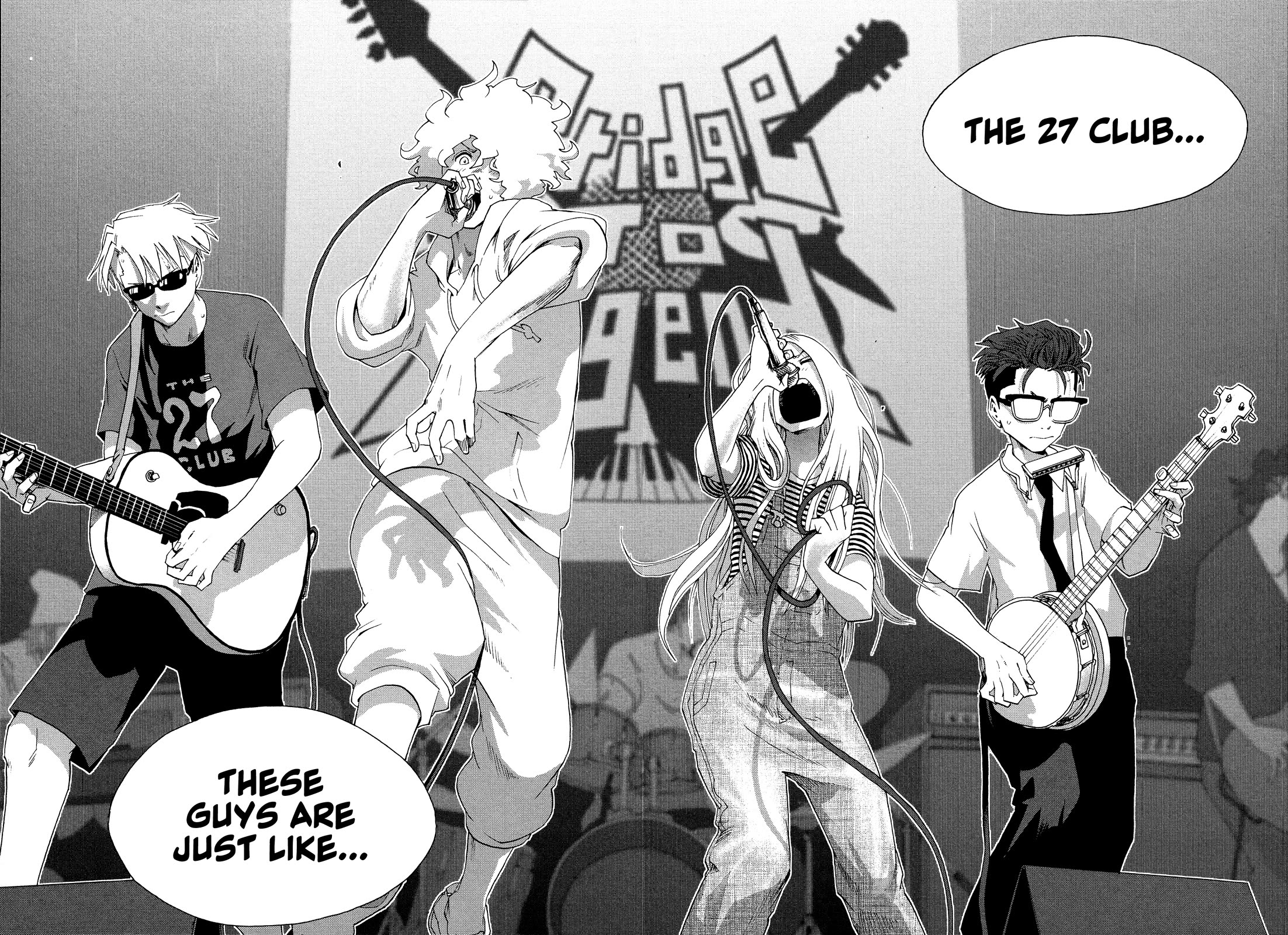 Shiori Experience - Jimi na Watashi to Hen na Oji-san chapter 78 page 8