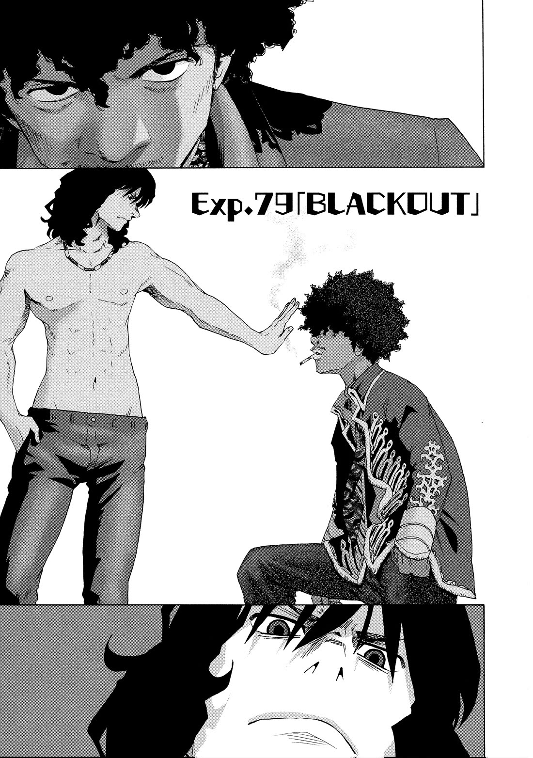 Shiori Experience - Jimi na Watashi to Hen na Oji-san chapter 79 page 2