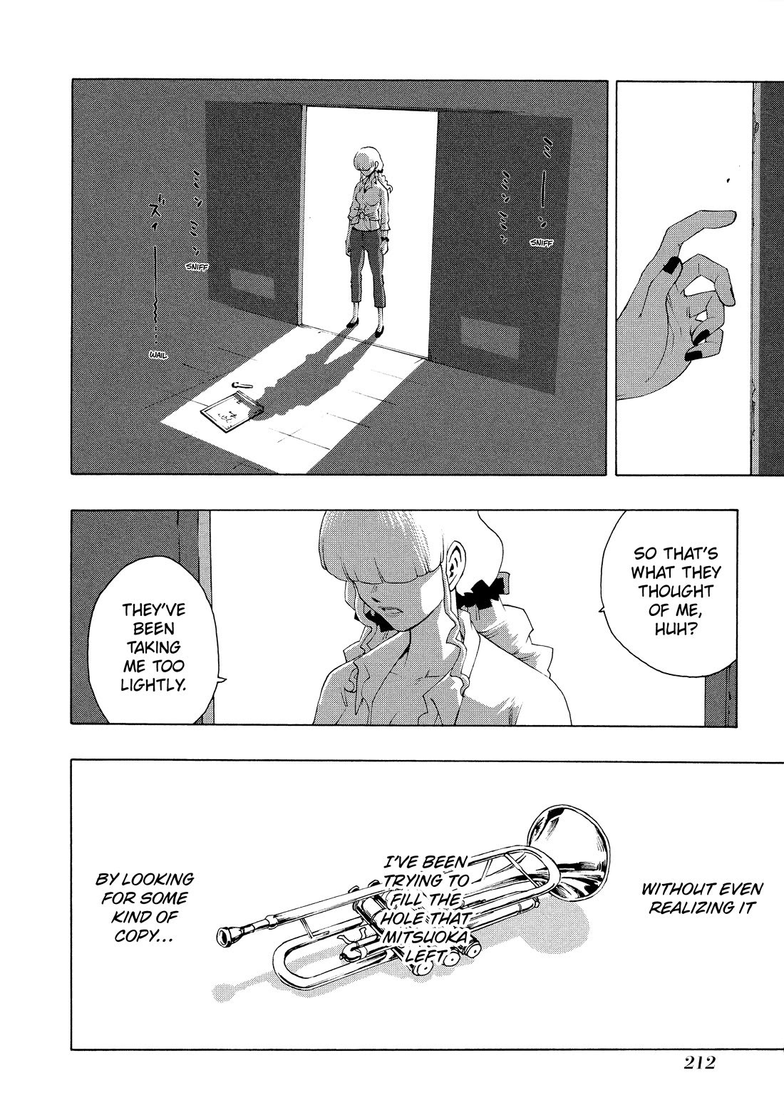 Shiori Experience - Jimi na Watashi to Hen na Oji-san chapter 80 page 17