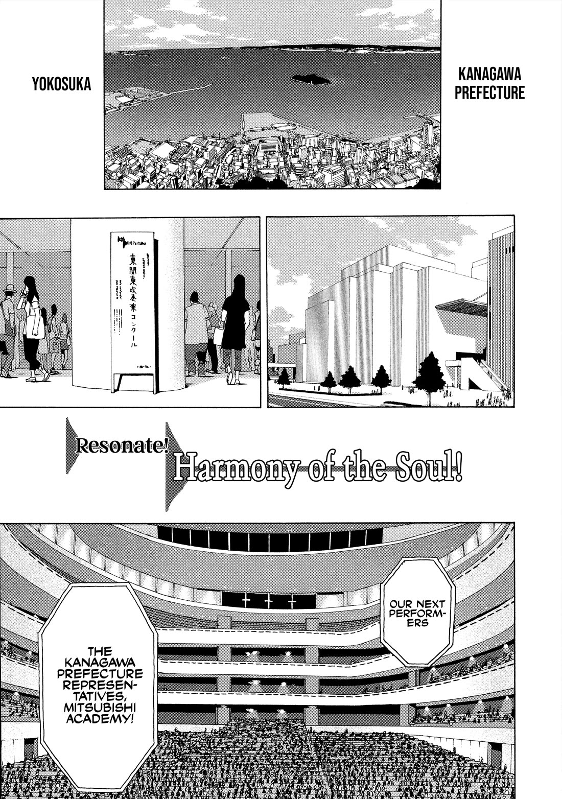 Shiori Experience - Jimi na Watashi to Hen na Oji-san chapter 80 page 2