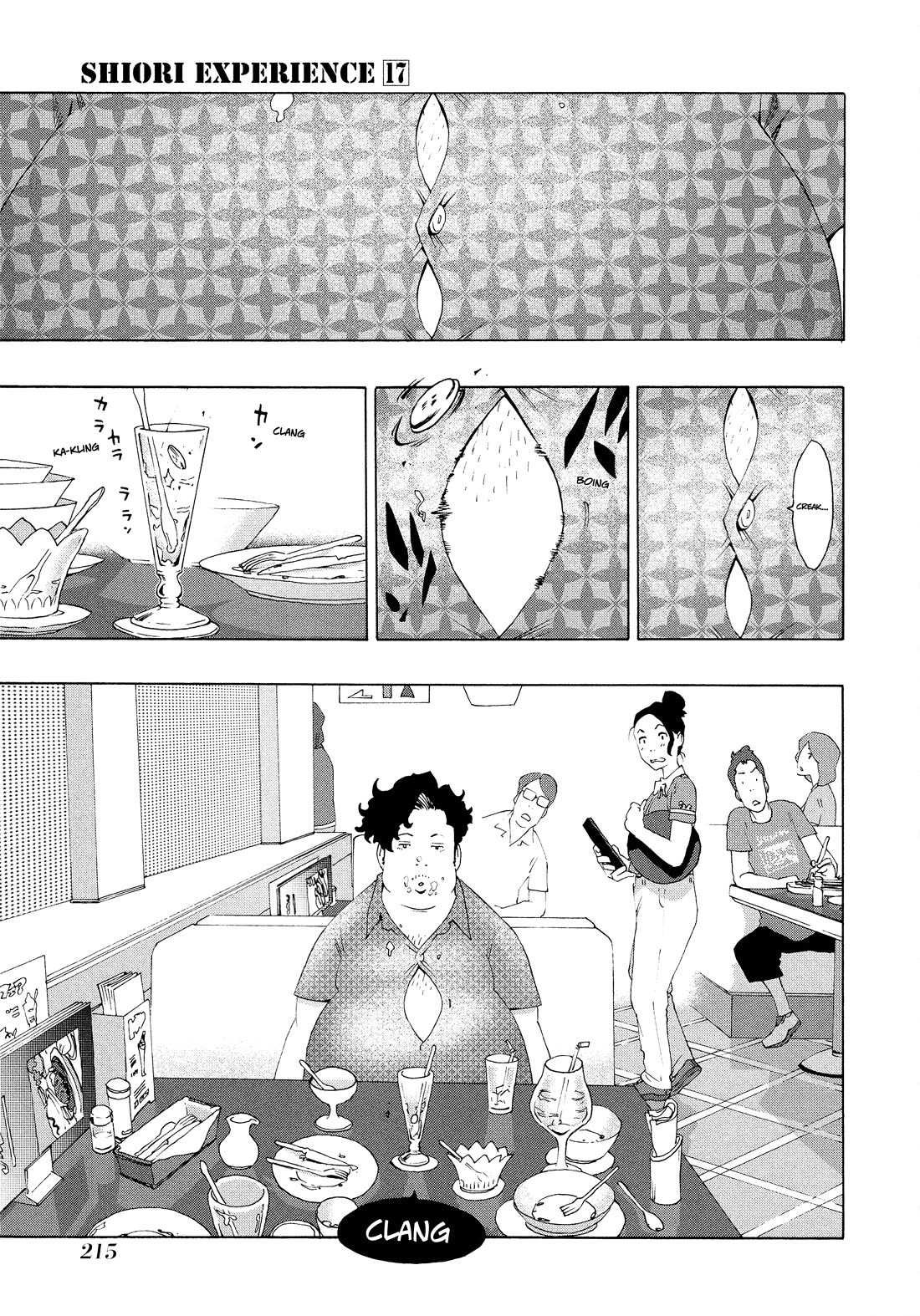 Shiori Experience - Jimi na Watashi to Hen na Oji-san chapter 80 page 20