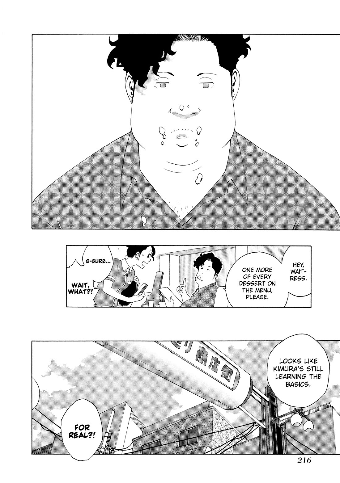 Shiori Experience - Jimi na Watashi to Hen na Oji-san chapter 80 page 21