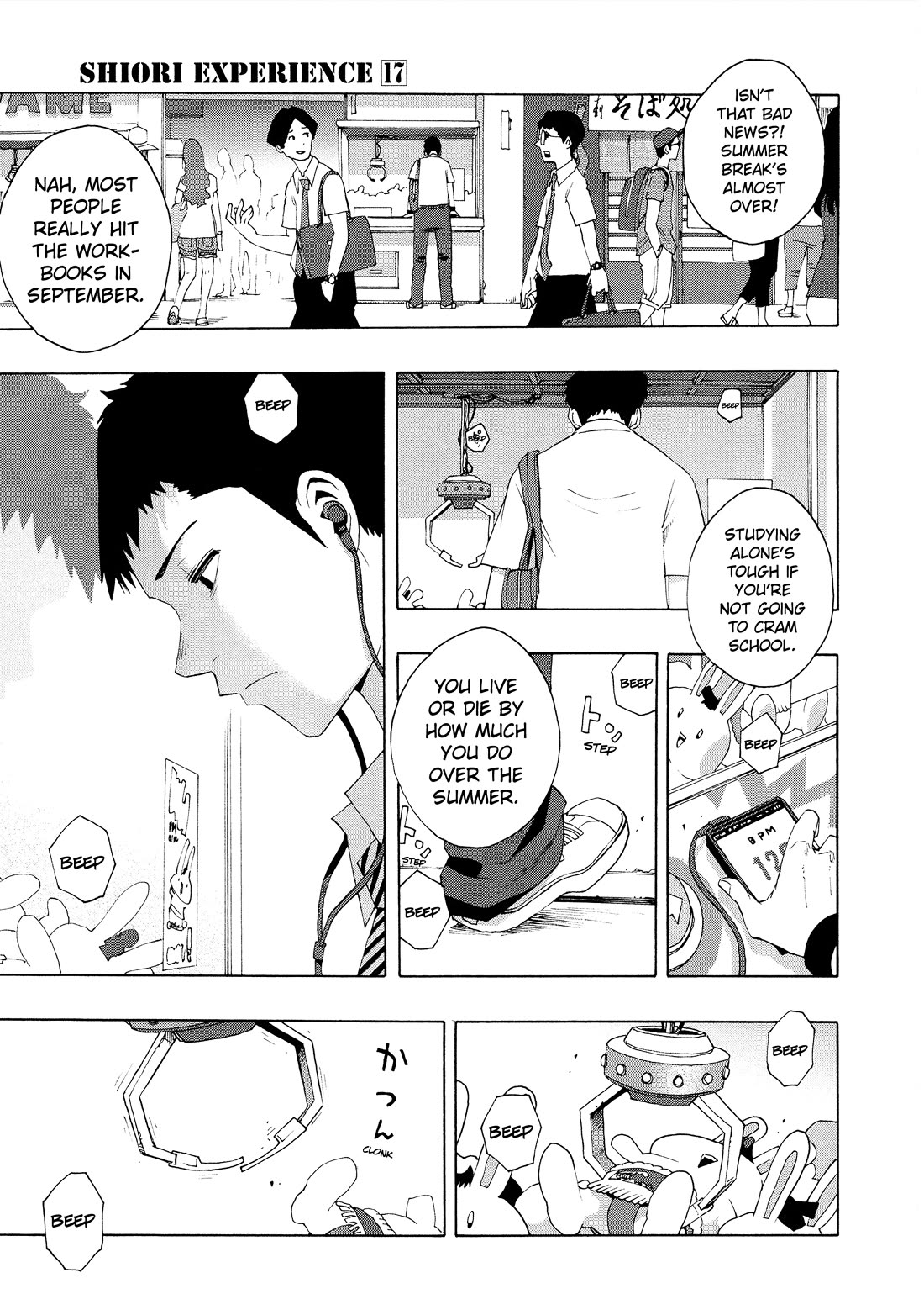 Shiori Experience - Jimi na Watashi to Hen na Oji-san chapter 80 page 22