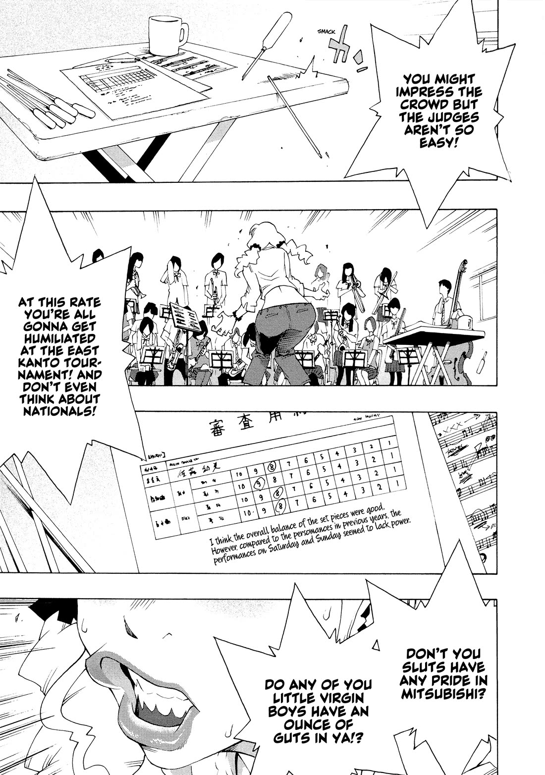 Shiori Experience - Jimi na Watashi to Hen na Oji-san chapter 80 page 8