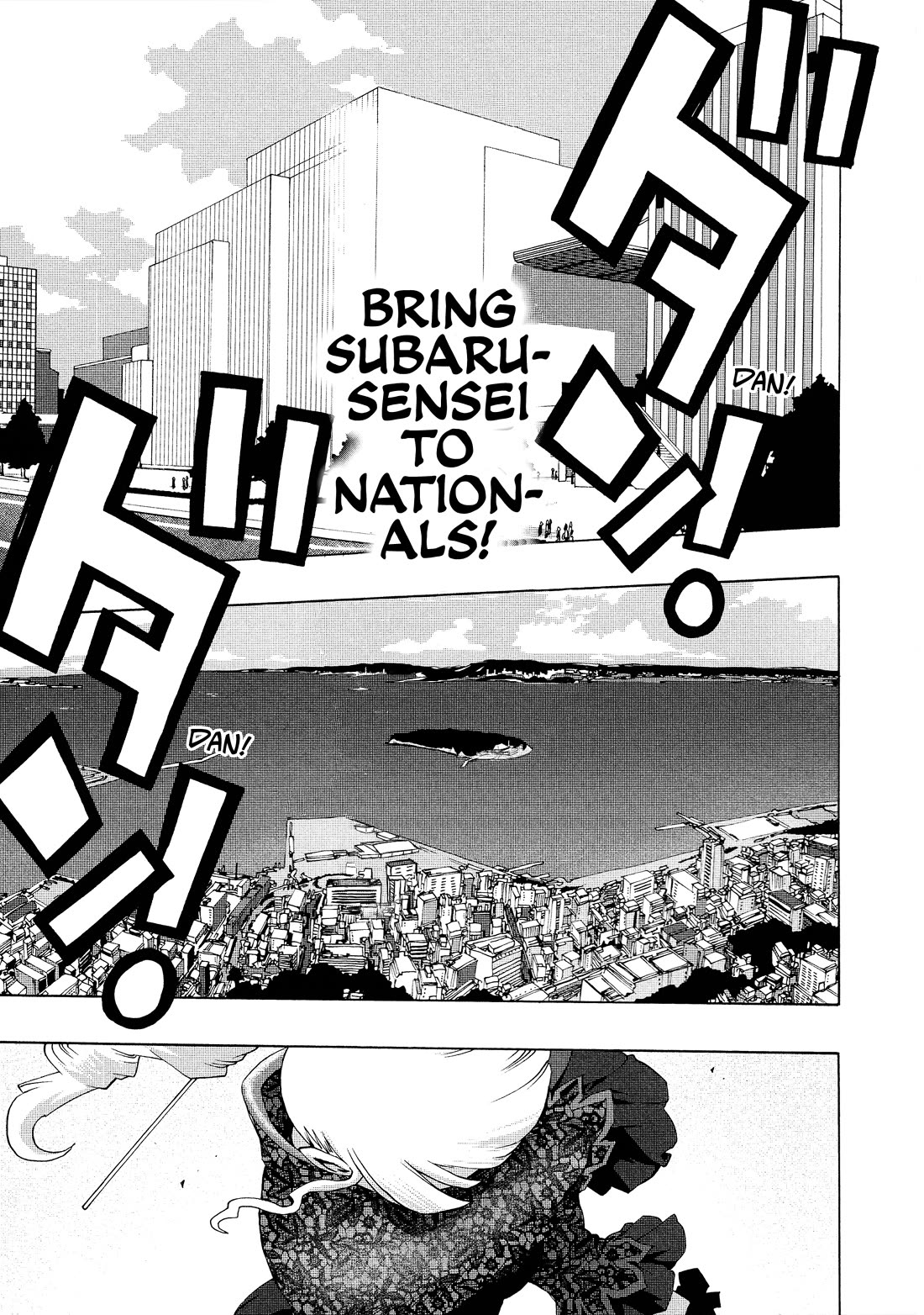 Shiori Experience - Jimi na Watashi to Hen na Oji-san chapter 81 page 20