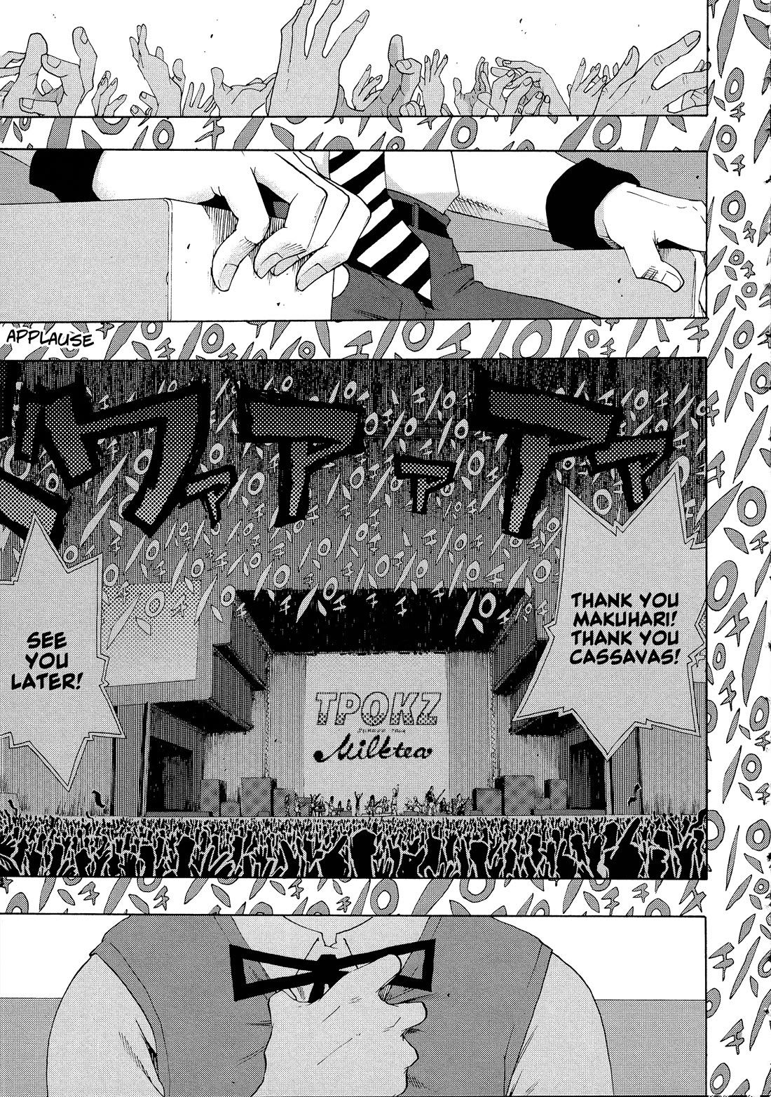 Shiori Experience - Jimi na Watashi to Hen na Oji-san chapter 81 page 28