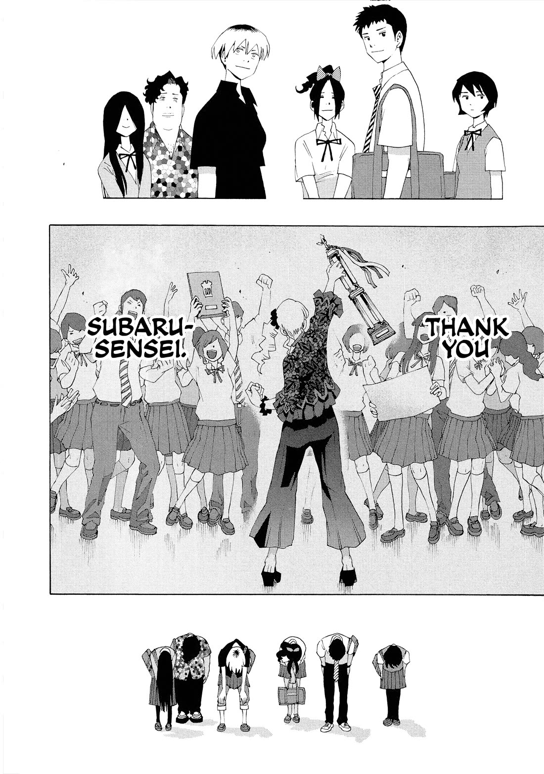 Shiori Experience - Jimi na Watashi to Hen na Oji-san chapter 81 page 35