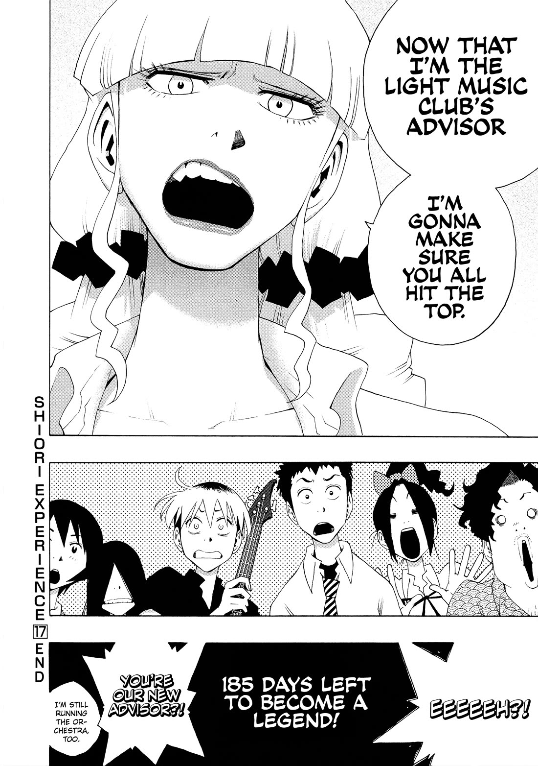Shiori Experience - Jimi na Watashi to Hen na Oji-san chapter 81 page 43
