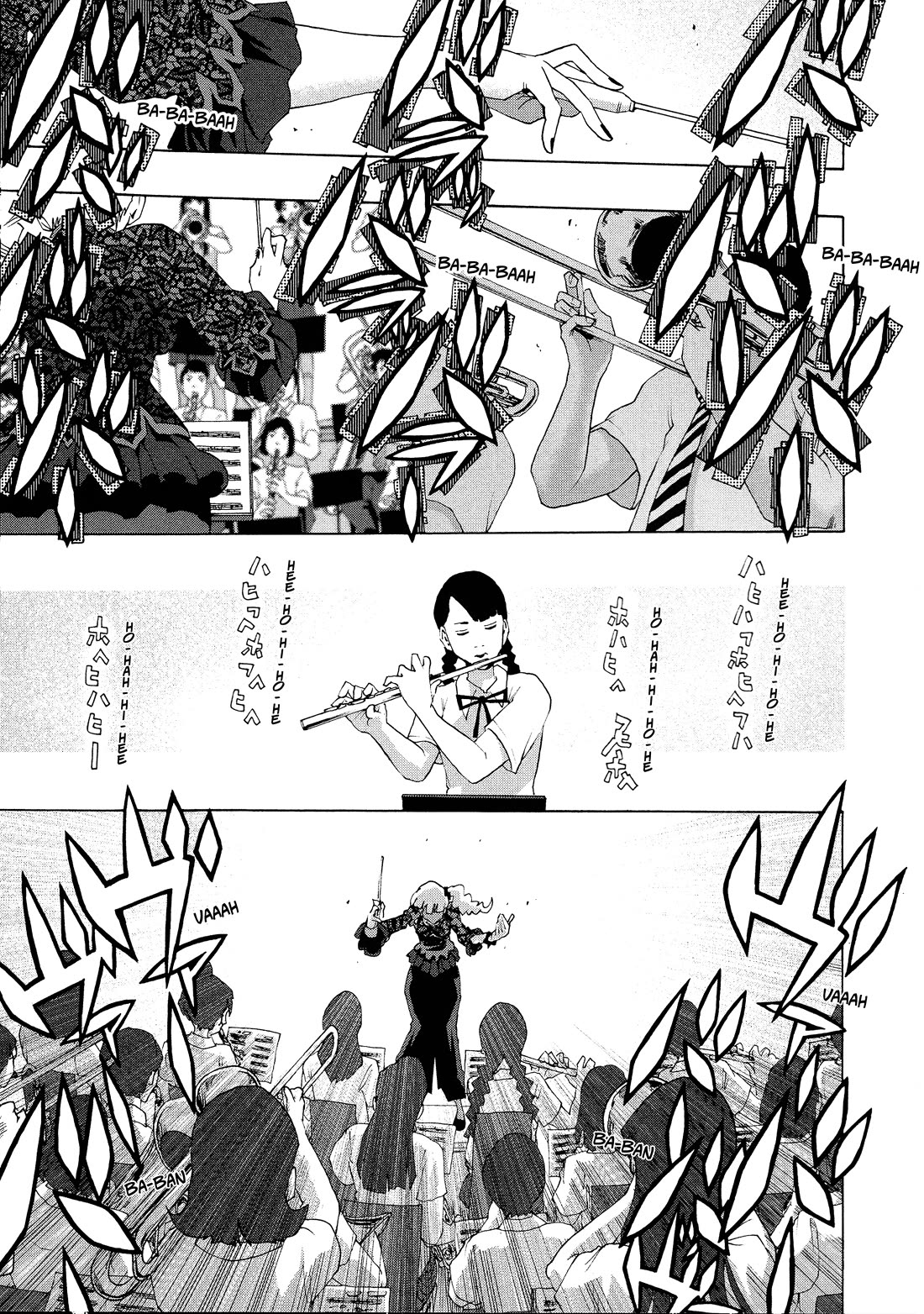 Shiori Experience - Jimi na Watashi to Hen na Oji-san chapter 81 page 9