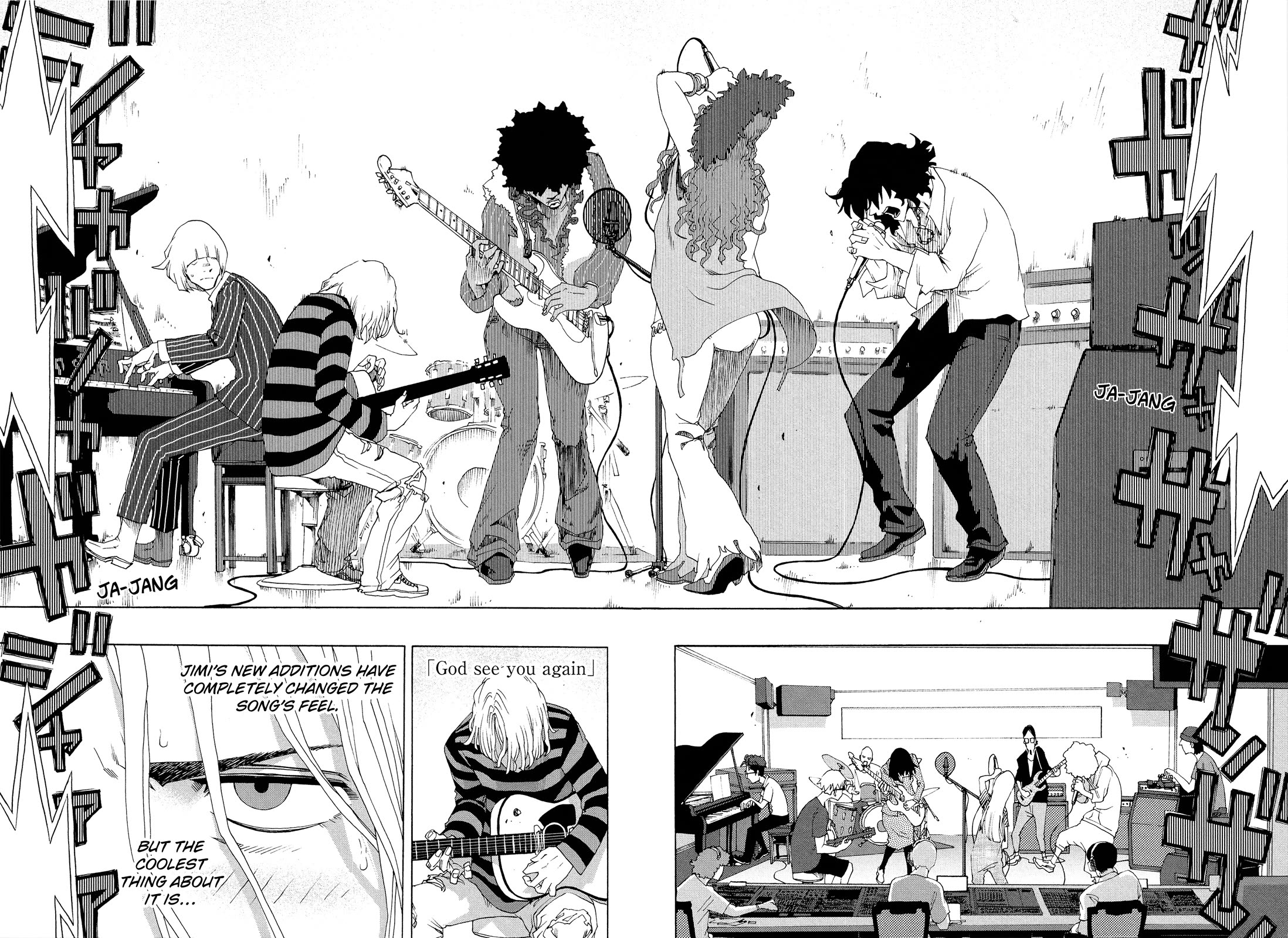 Shiori Experience - Jimi na Watashi to Hen na Oji-san chapter 82 page 12