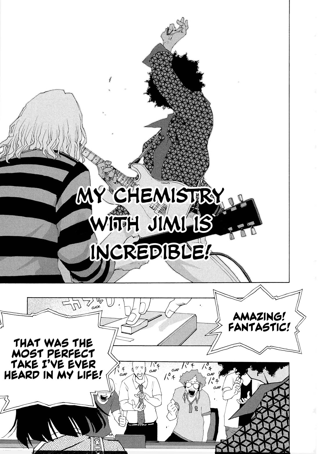 Shiori Experience - Jimi na Watashi to Hen na Oji-san chapter 82 page 22